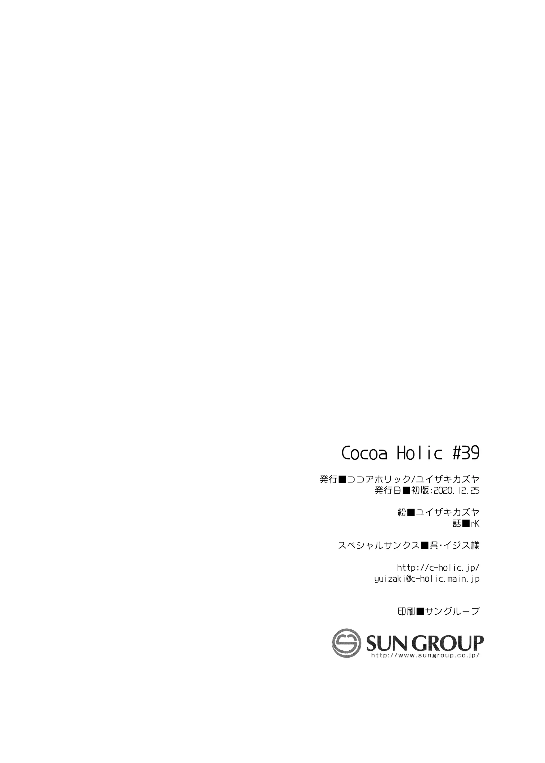 웹툰 이미지 35