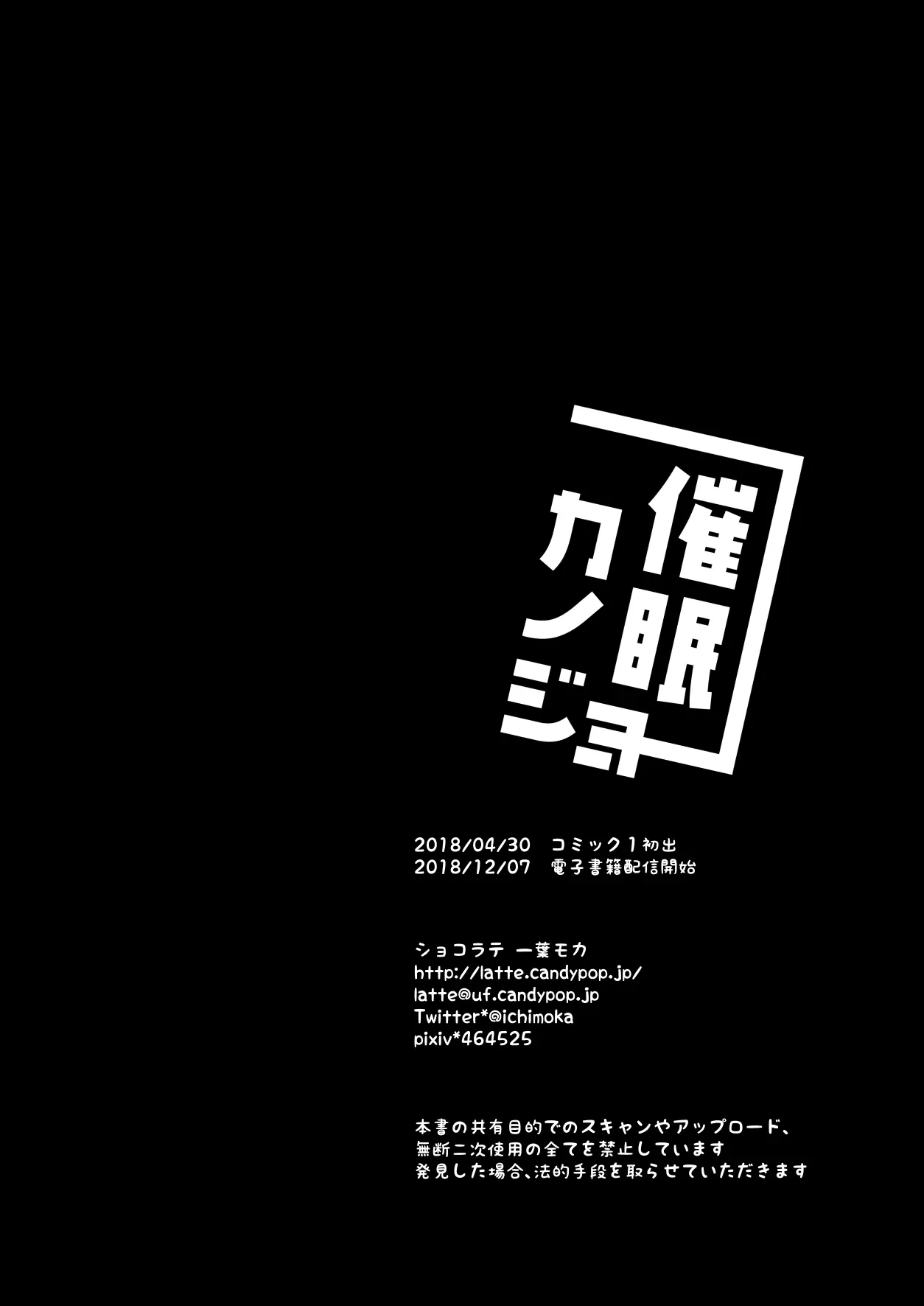 웹툰 이미지 26