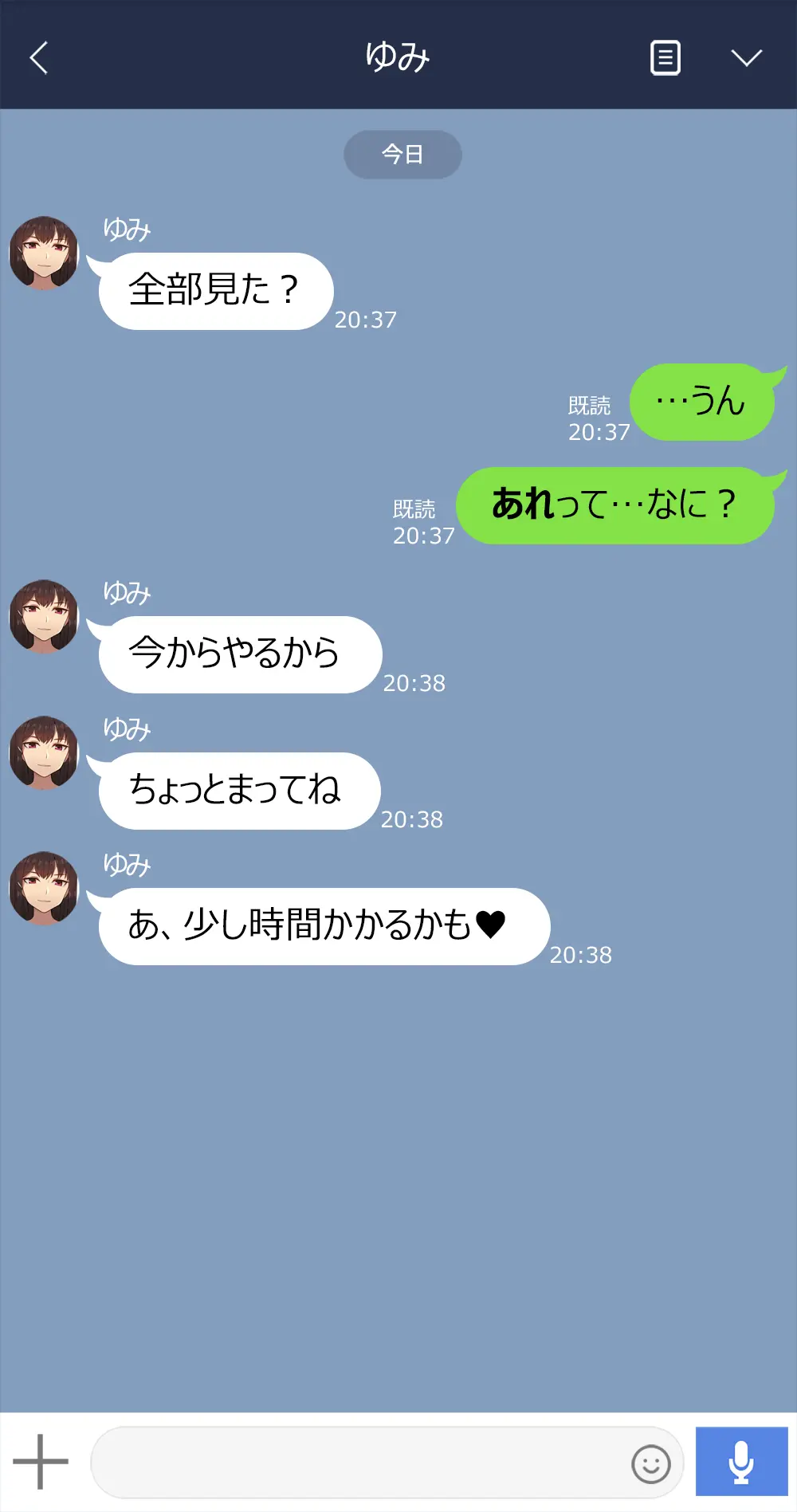 웹툰 이미지 13