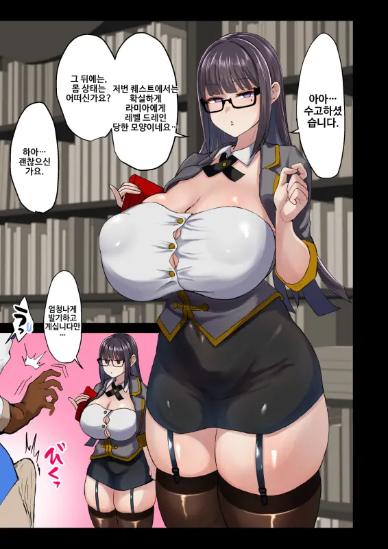 웹툰 이미지 20