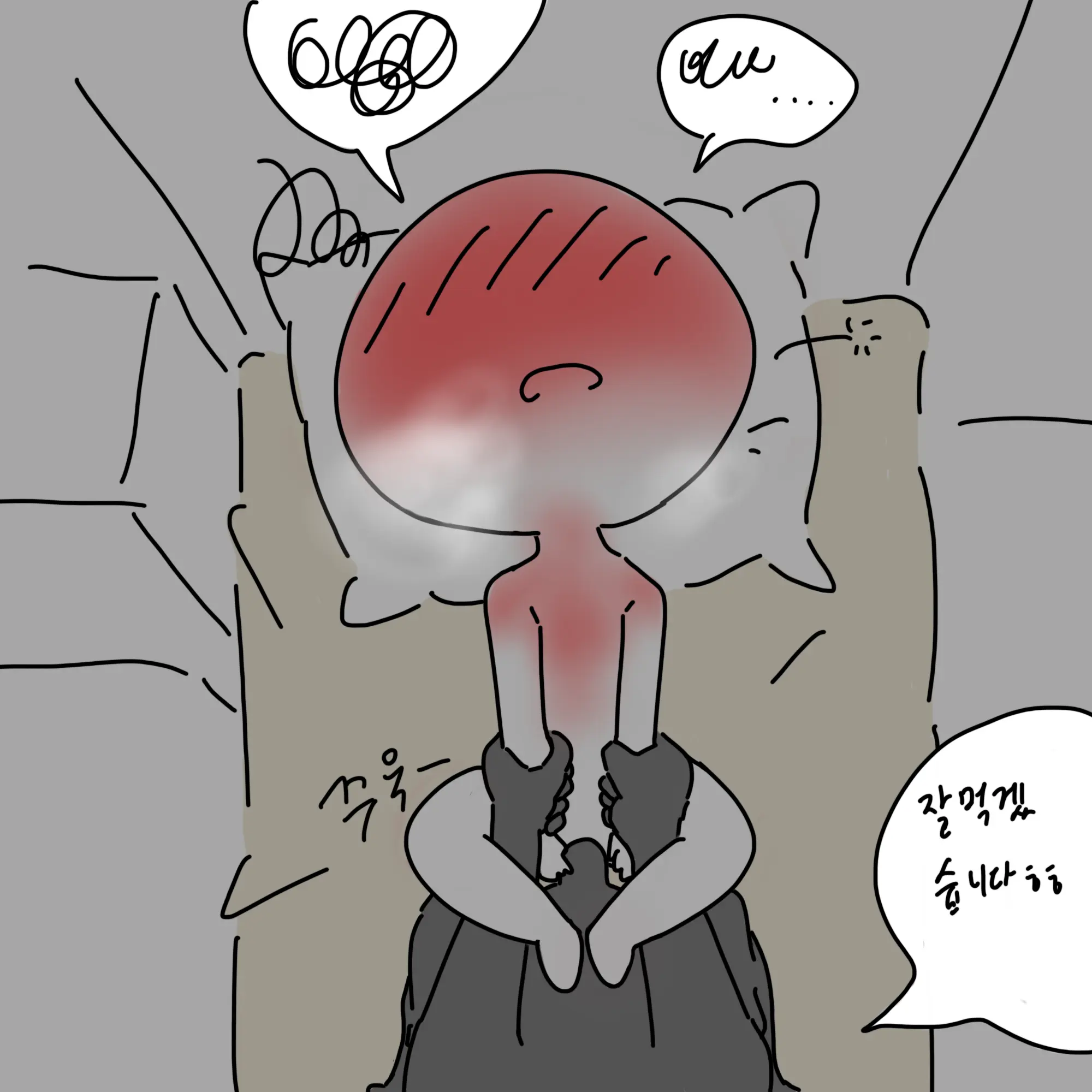 웹툰 이미지 51