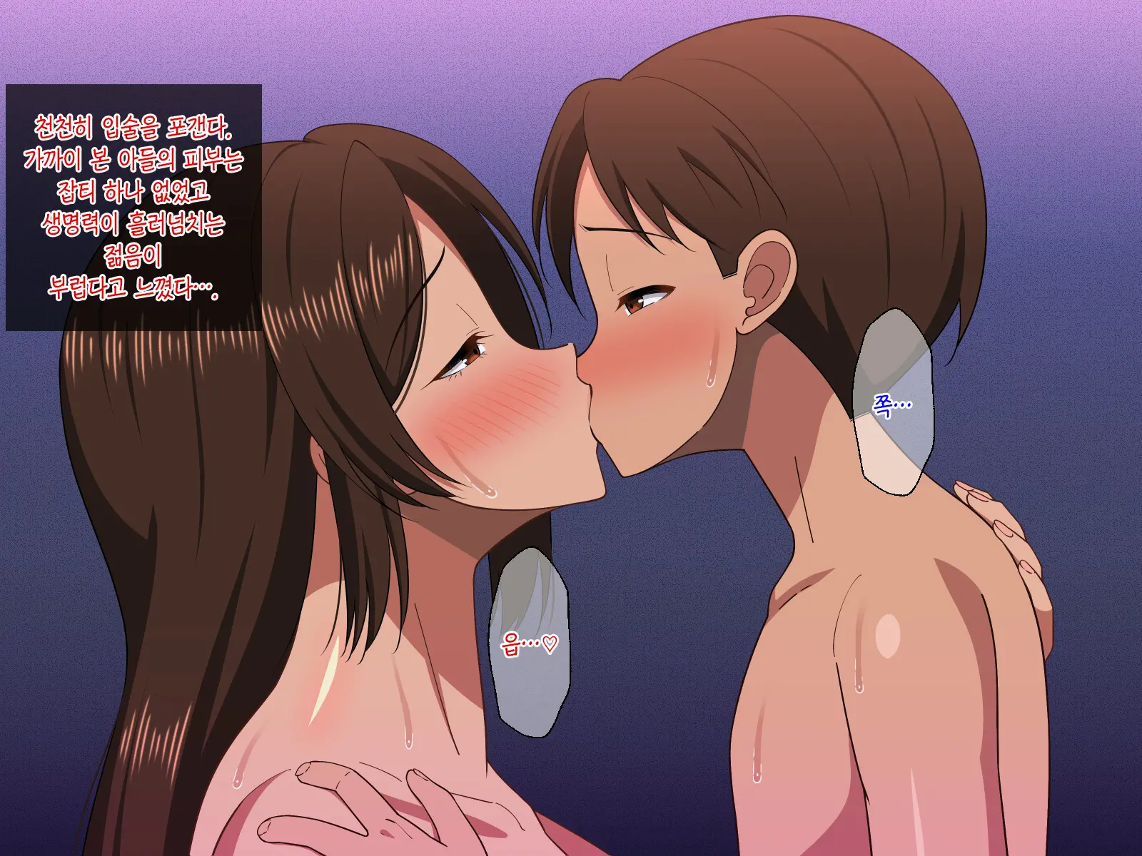 웹툰 이미지 50