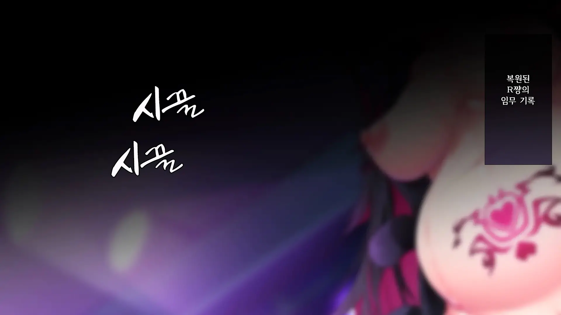 웹툰 이미지 345