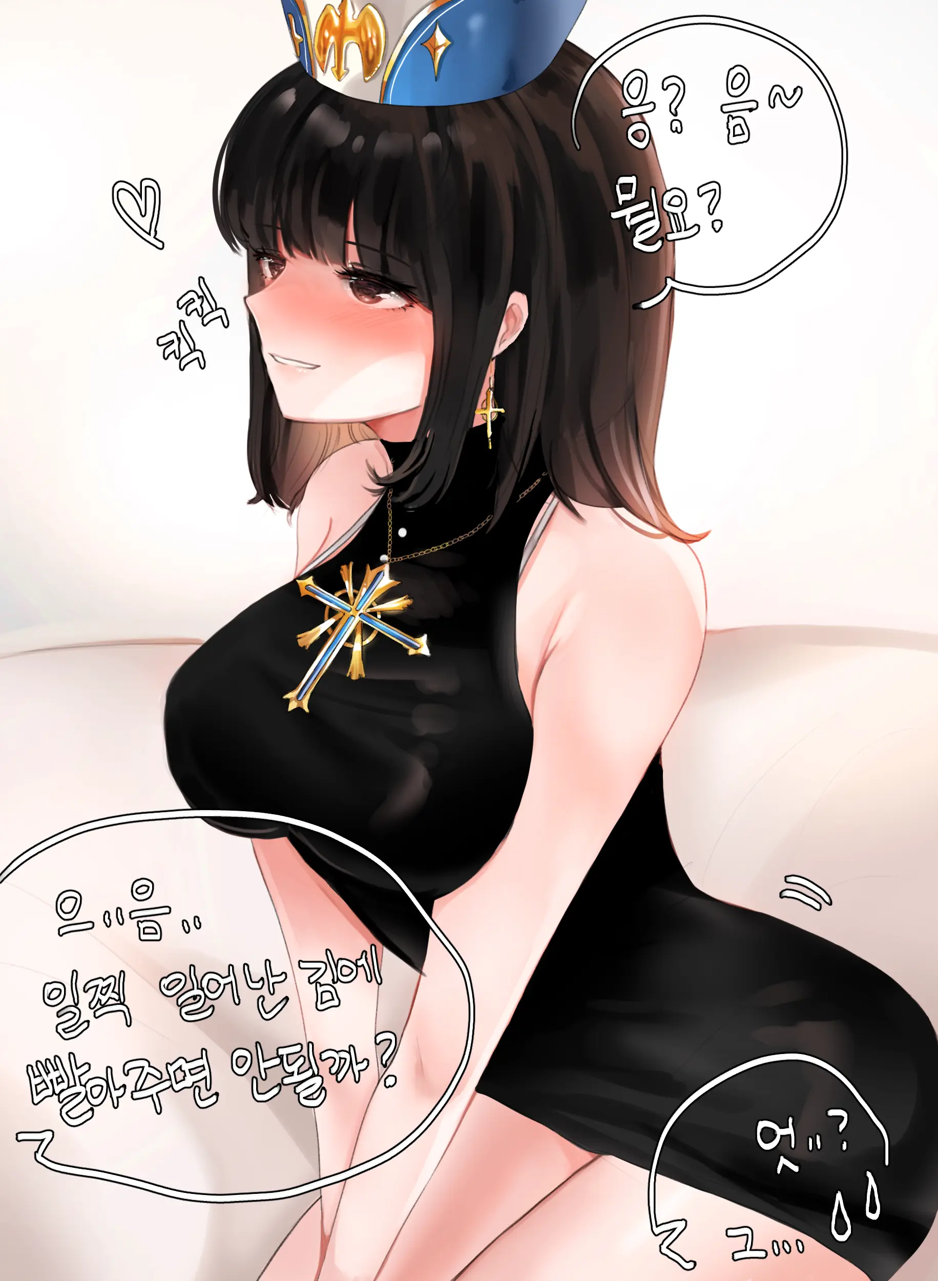 웹툰 이미지 55