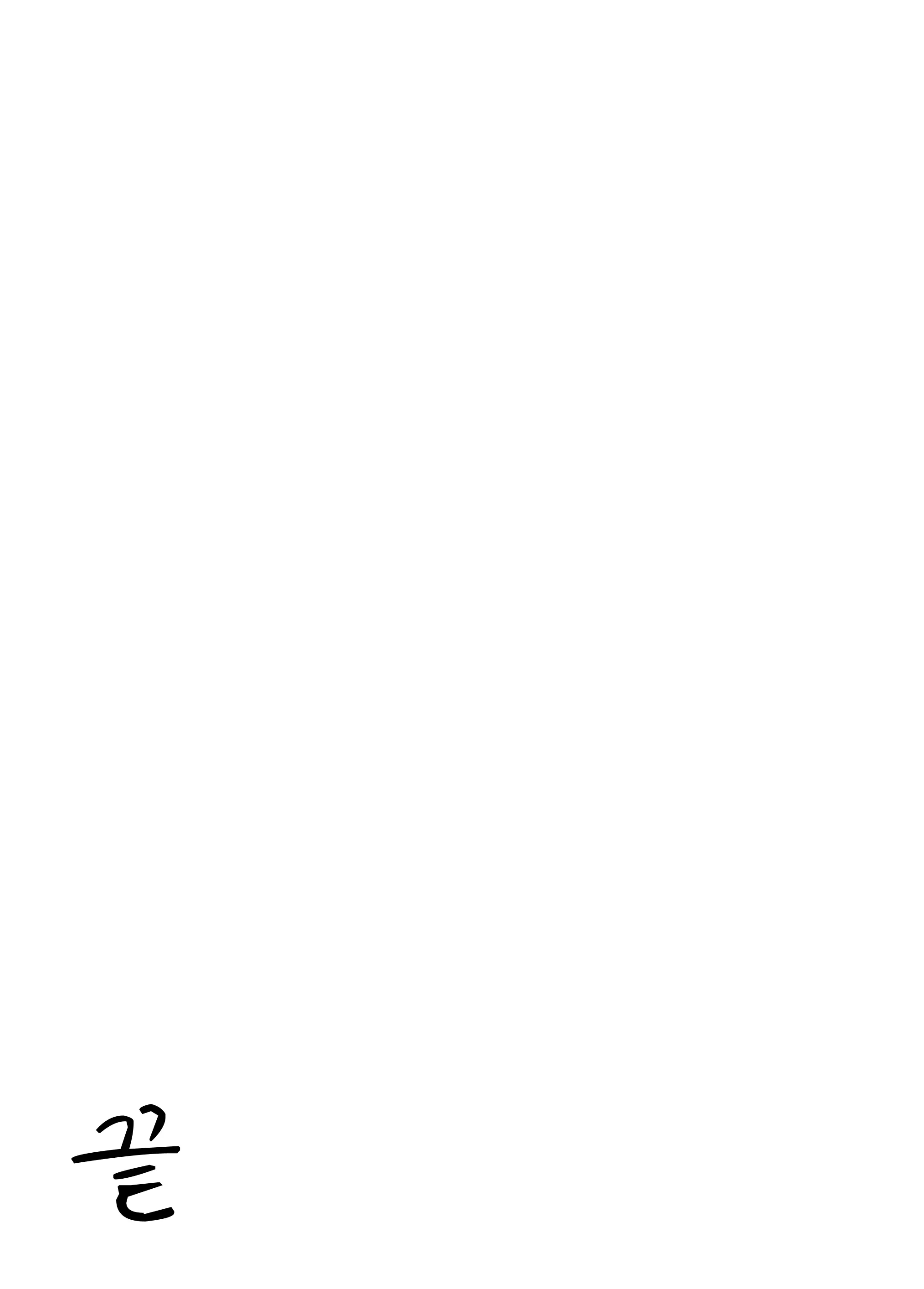 웹툰 이미지 62