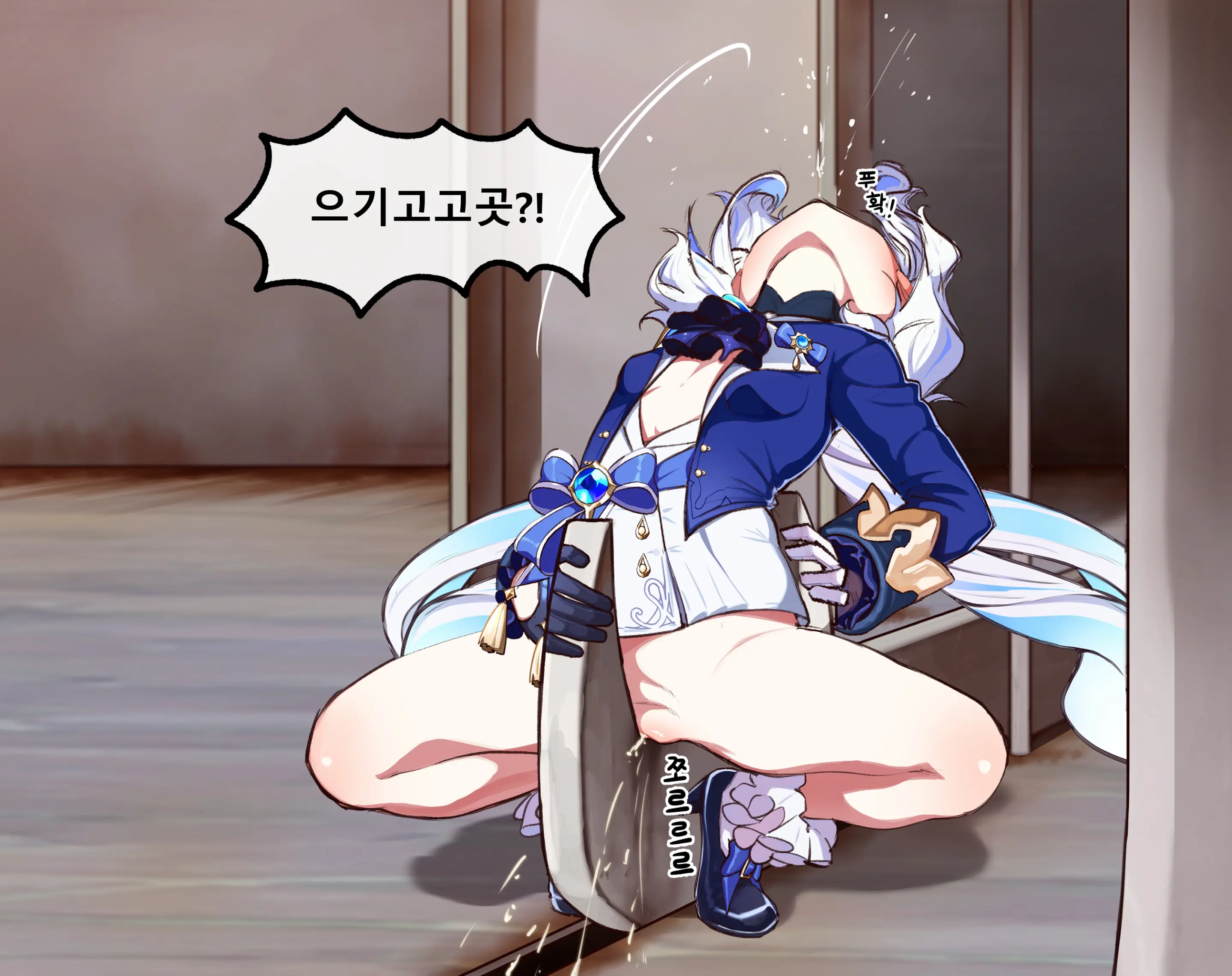 웹툰 이미지 2
