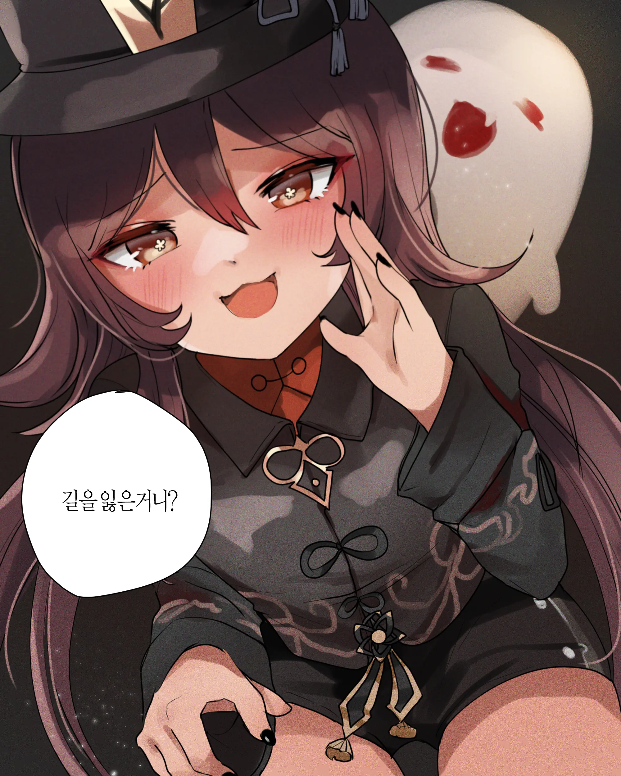 웹툰 이미지 55