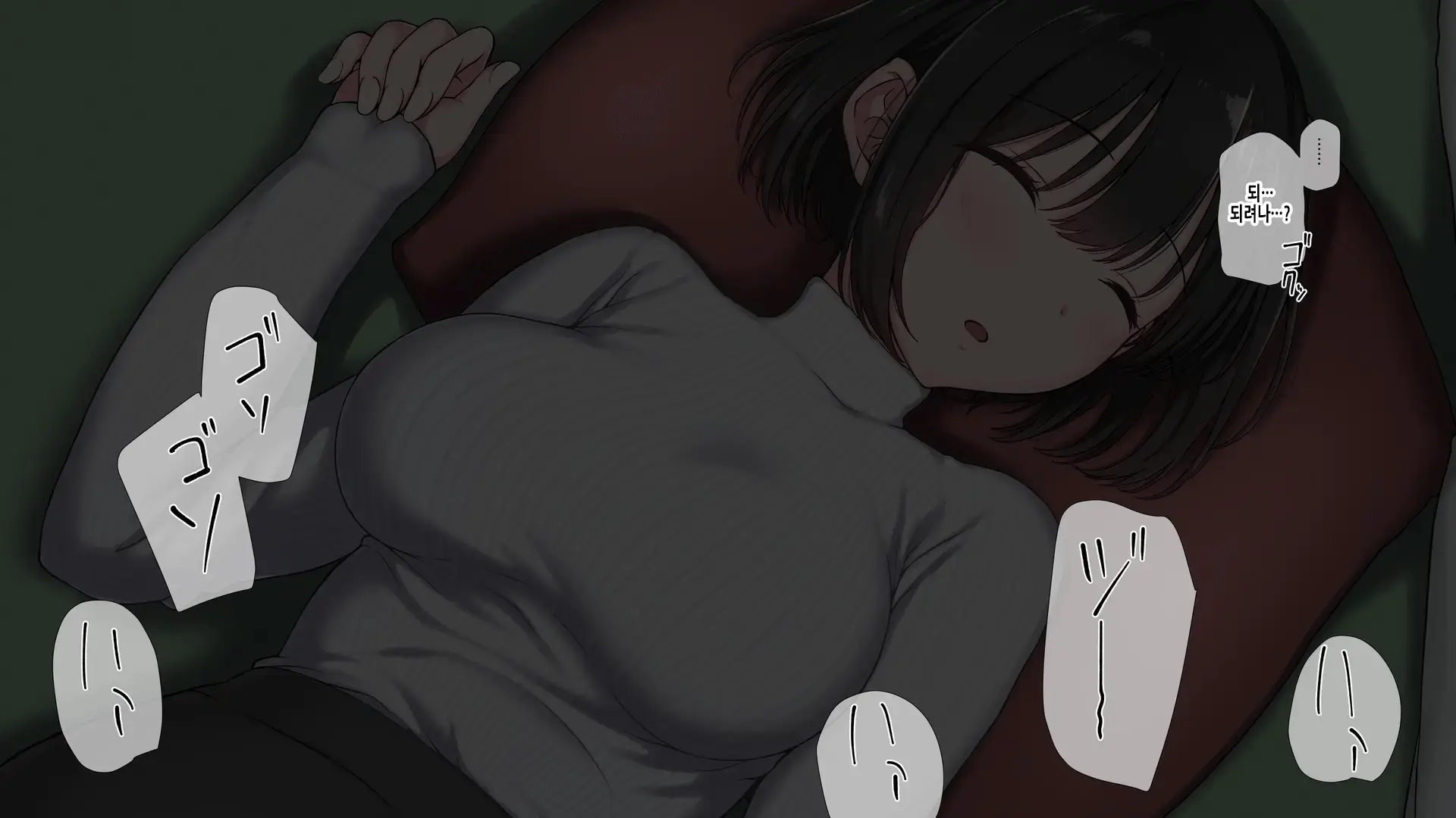 웹툰 이미지 32