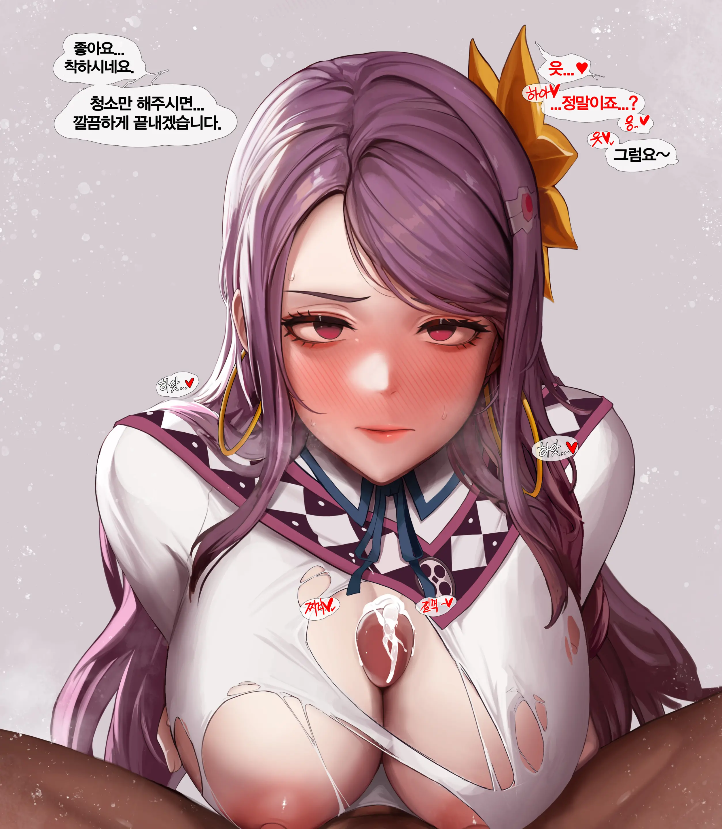 웹툰 이미지 9
