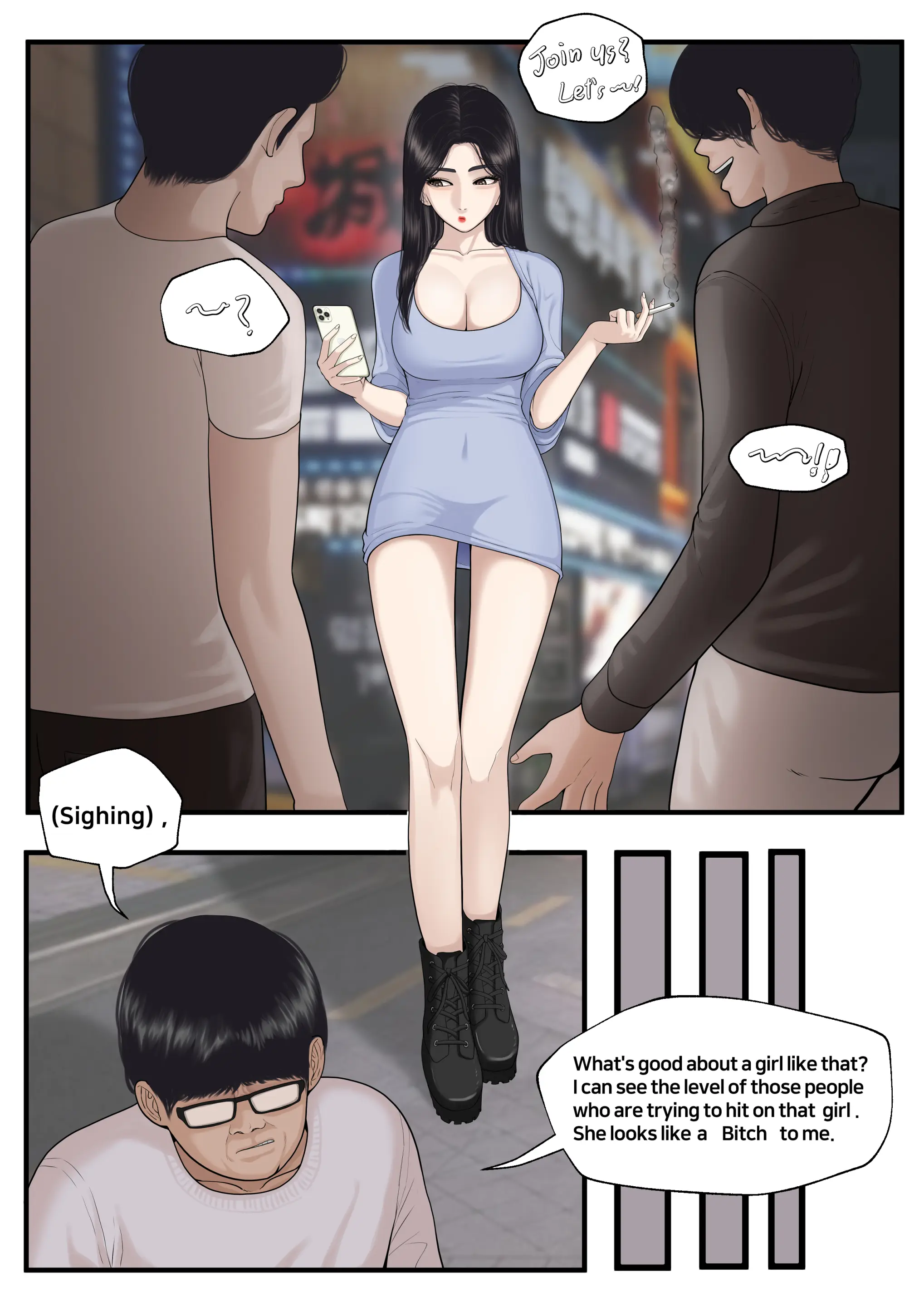 웹툰 이미지 73