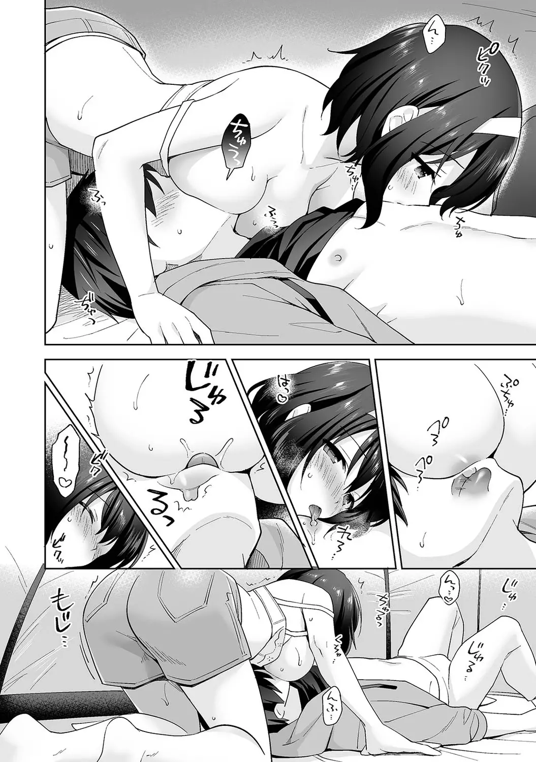 웹툰 이미지 351