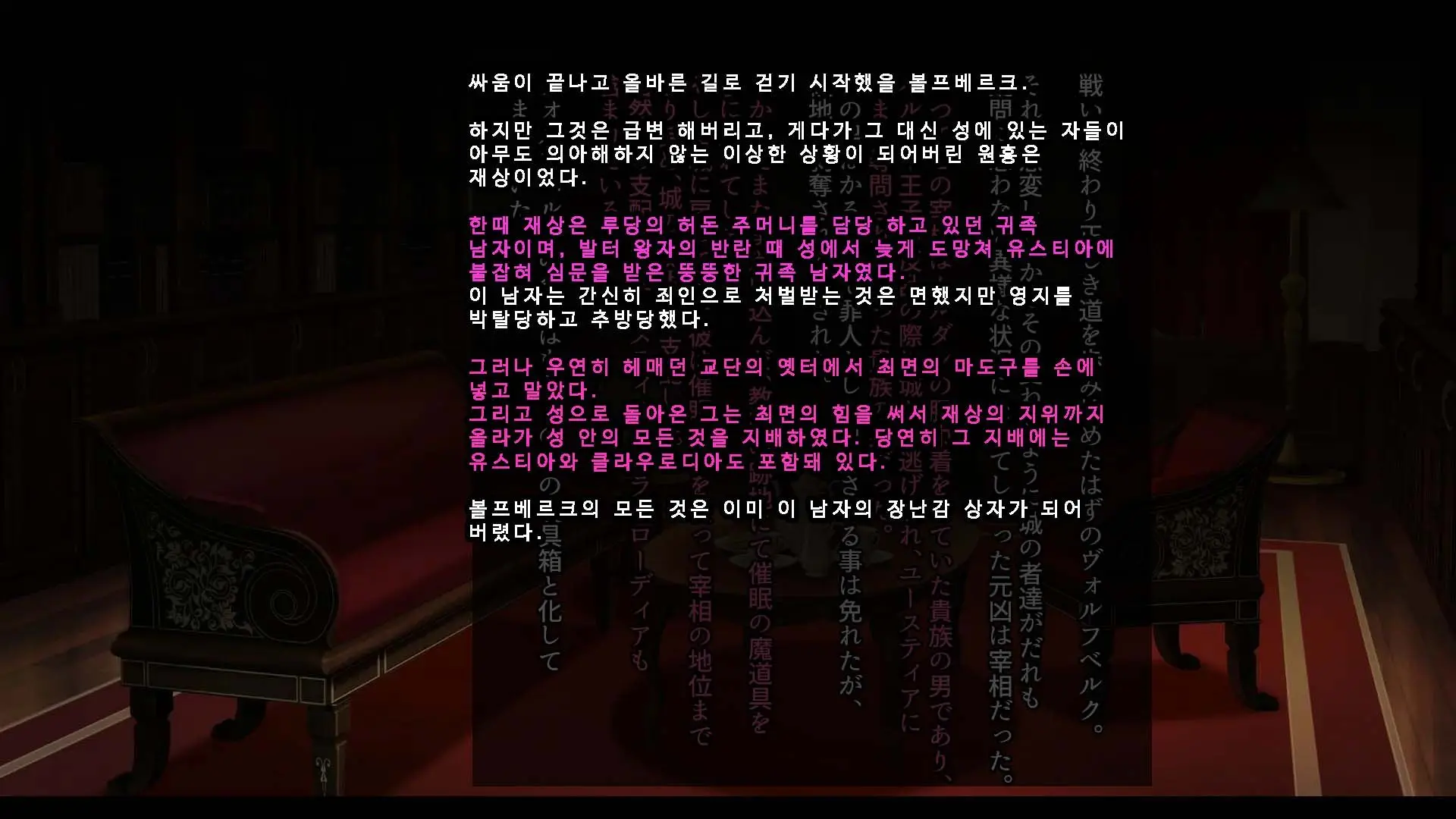 웹툰 이미지 323