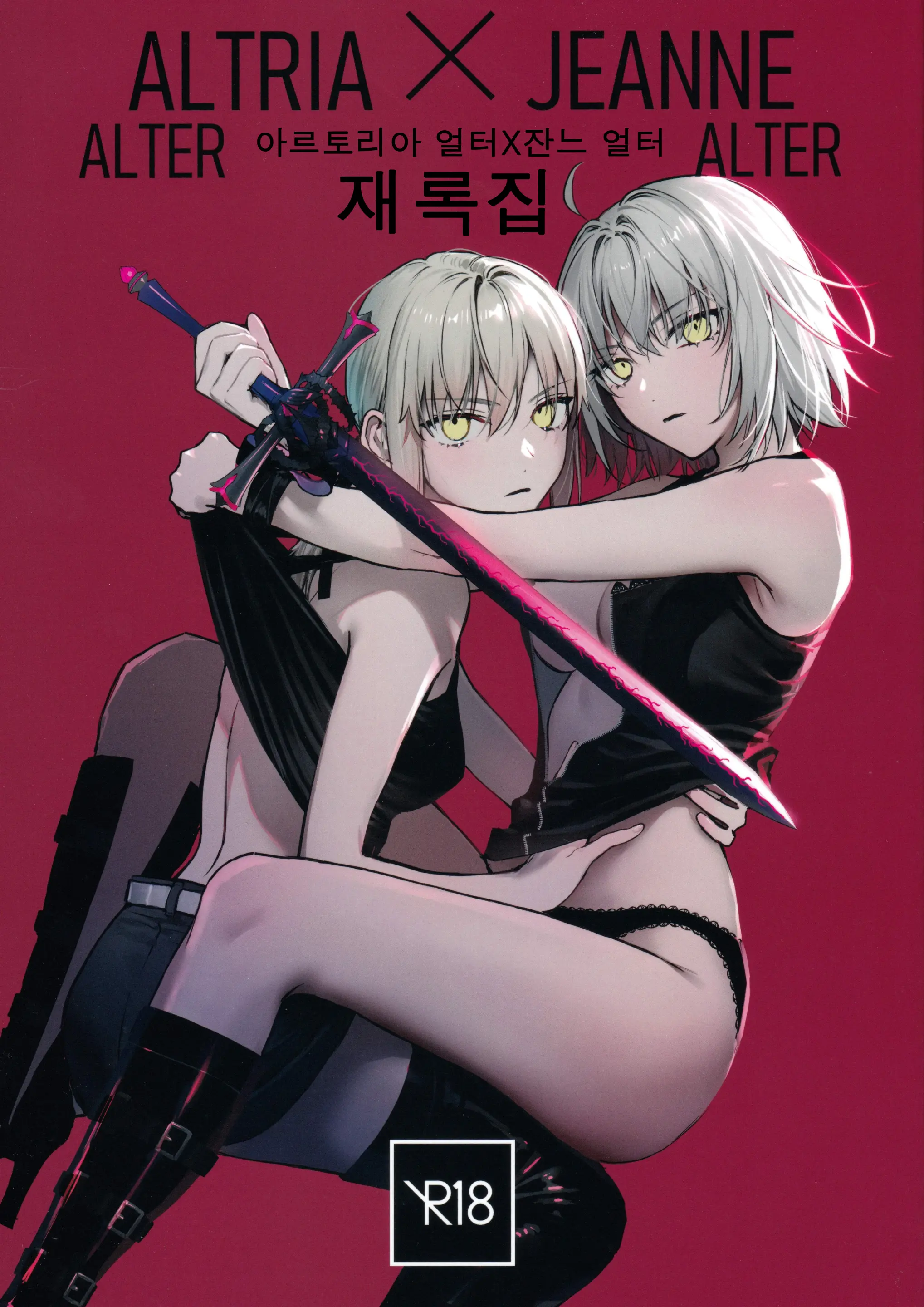 웹툰 이미지 0