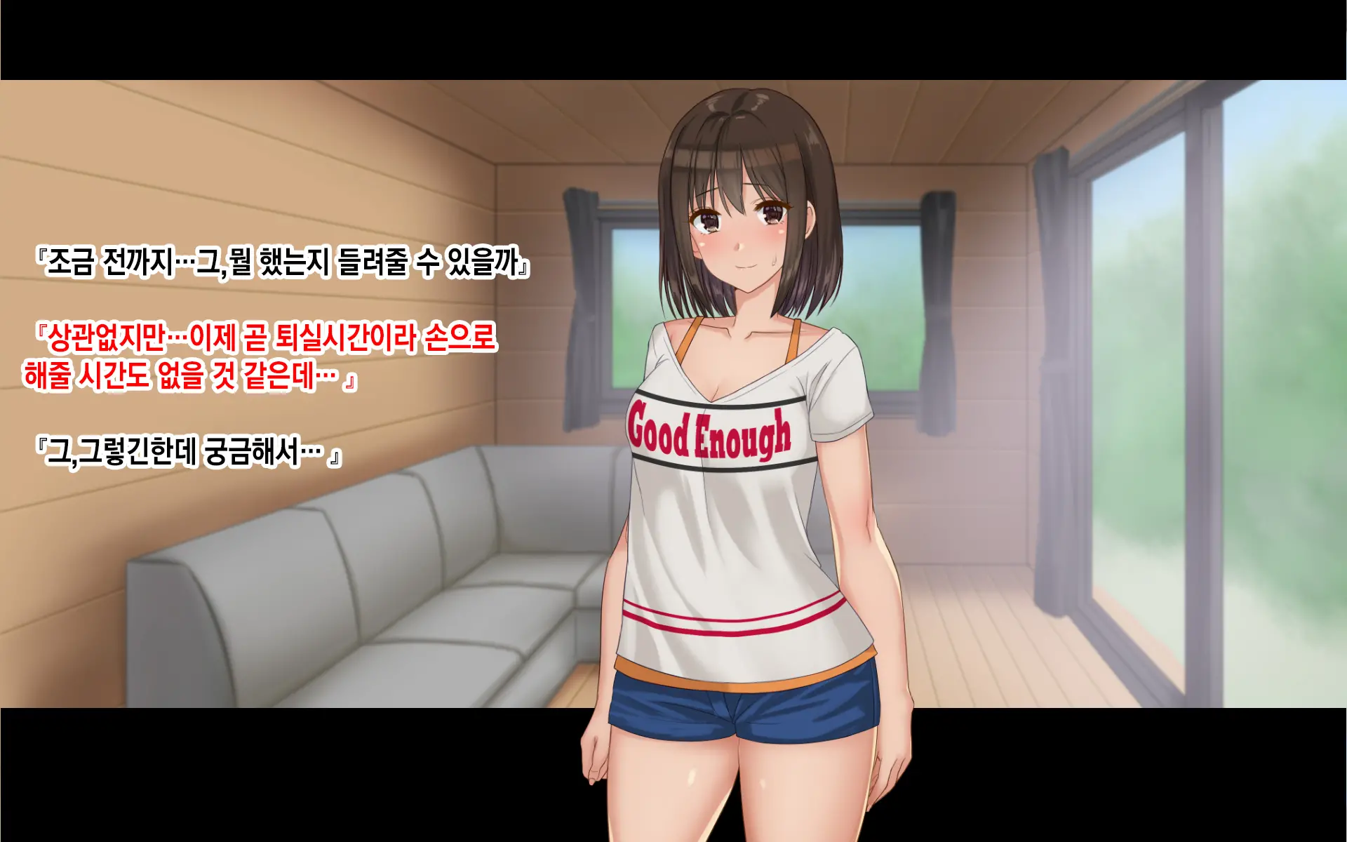 웹툰 이미지 327