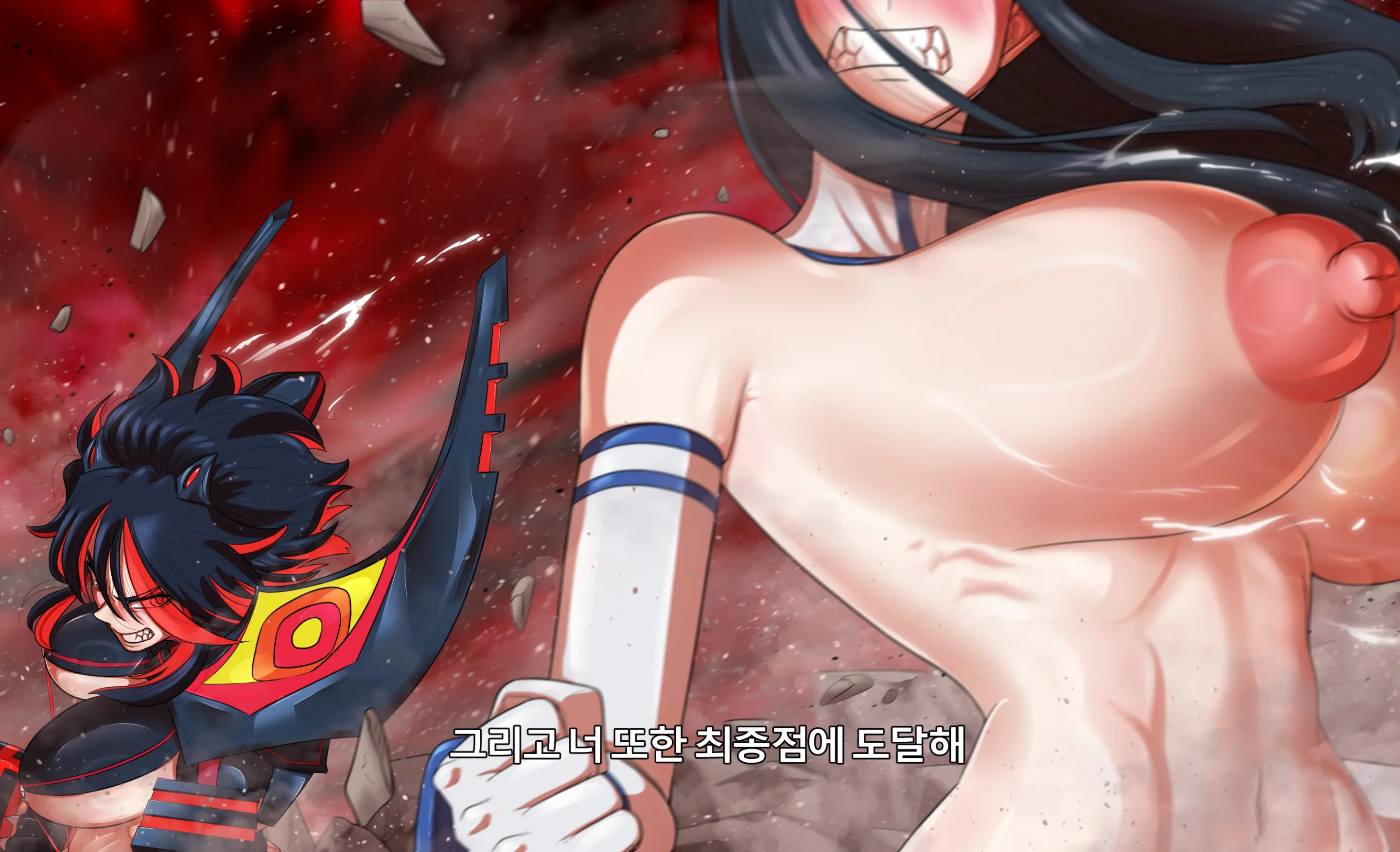 웹툰 이미지 43