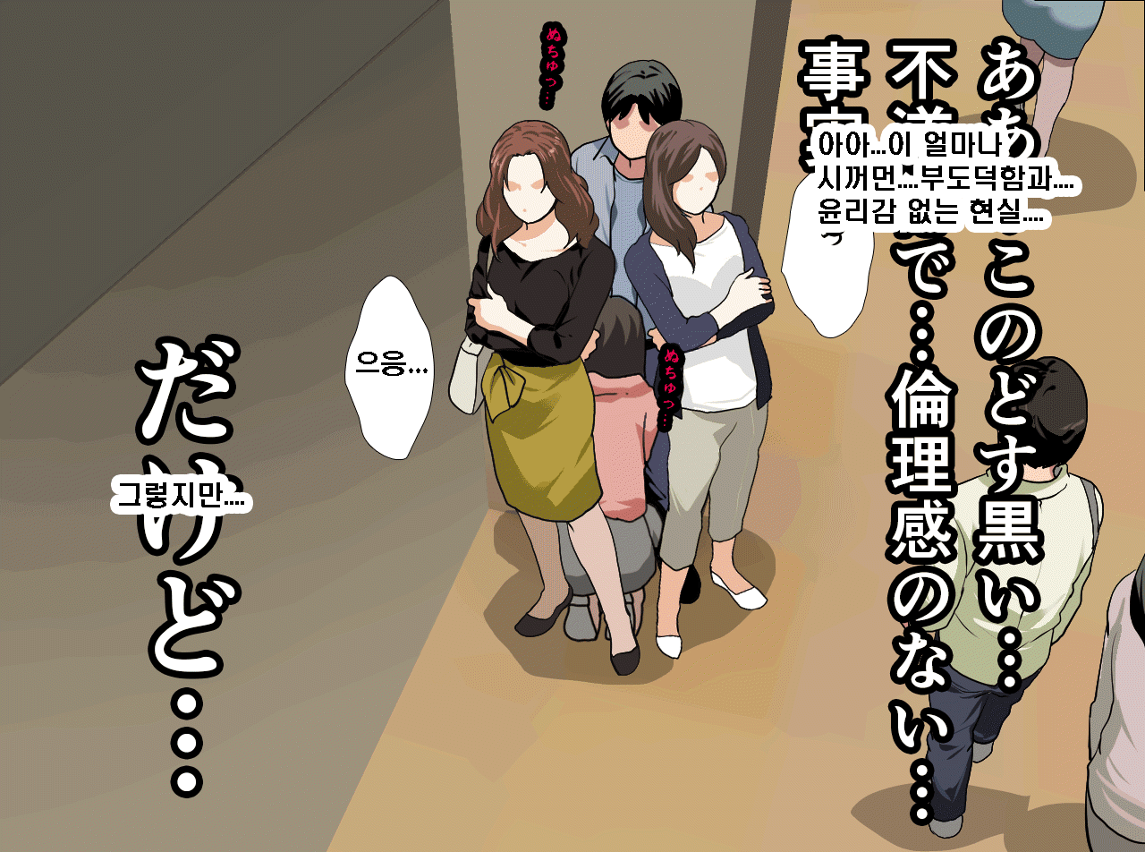 웹툰 이미지 140