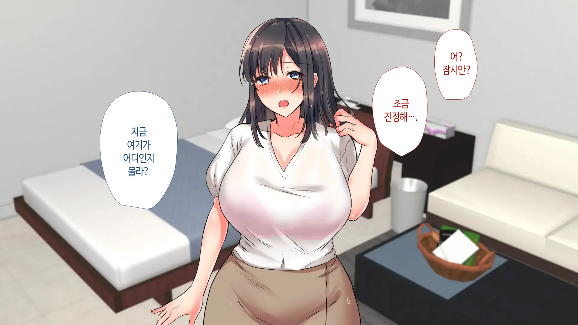 웹툰 이미지 17