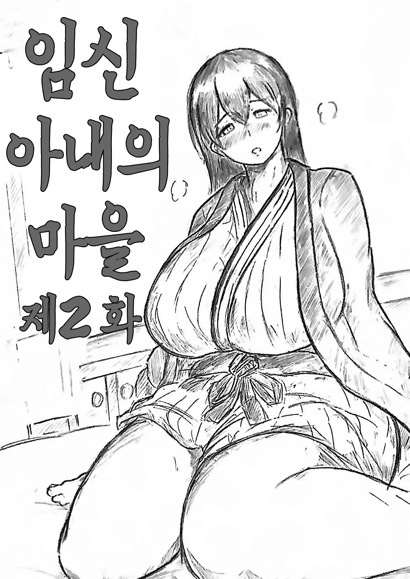 웹툰 이미지 0