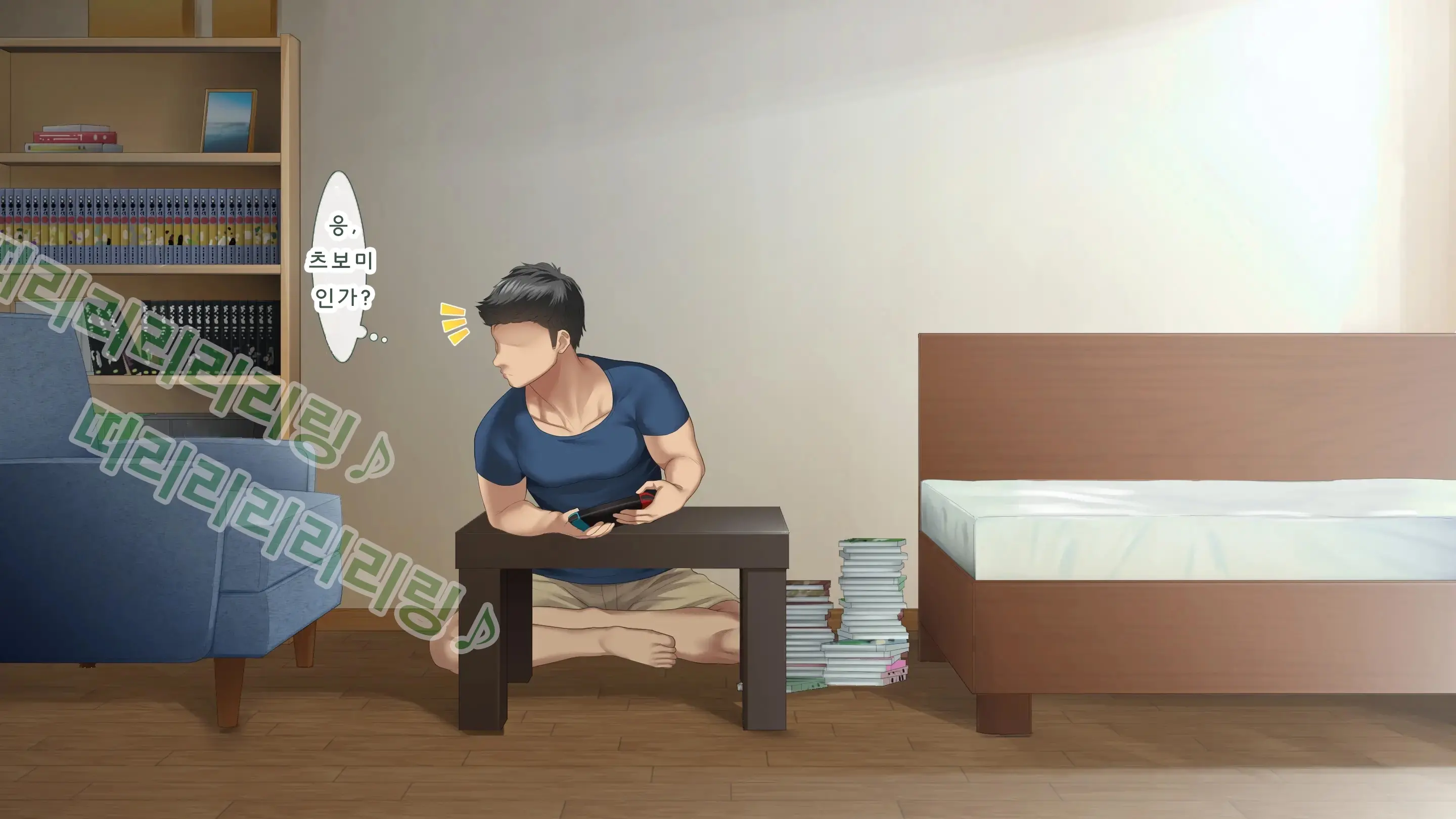 웹툰 이미지 8