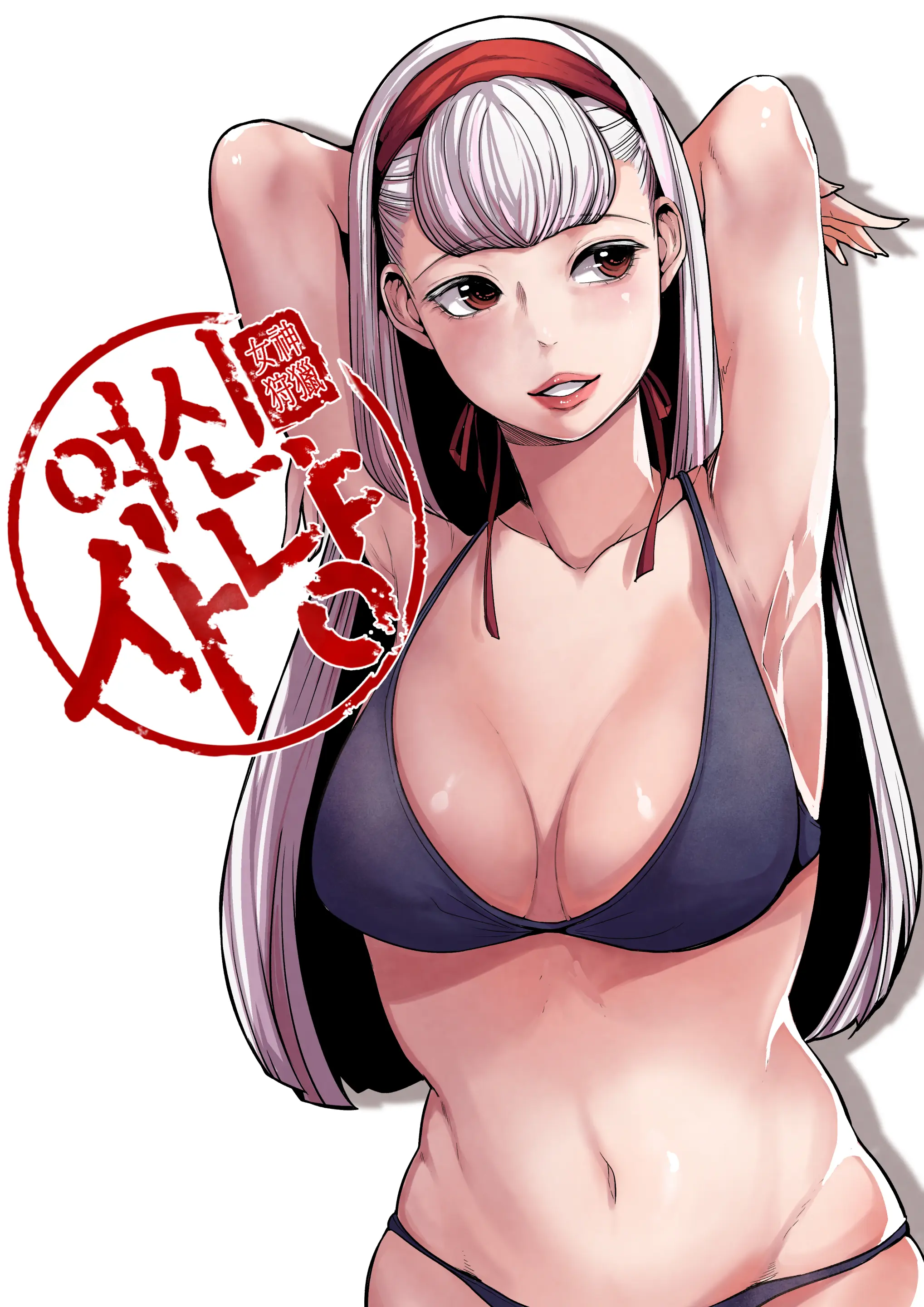 웹툰 이미지 286