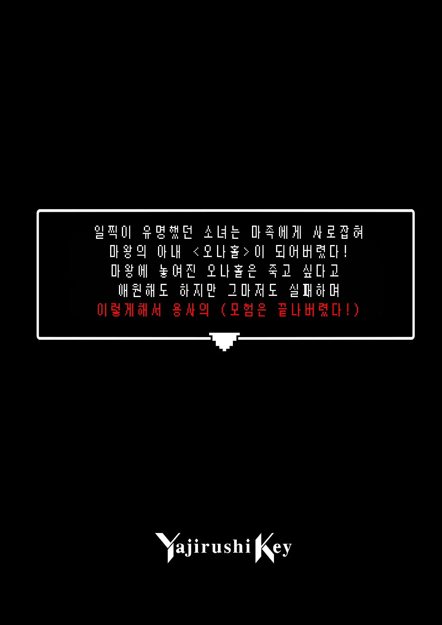 웹툰 이미지 73