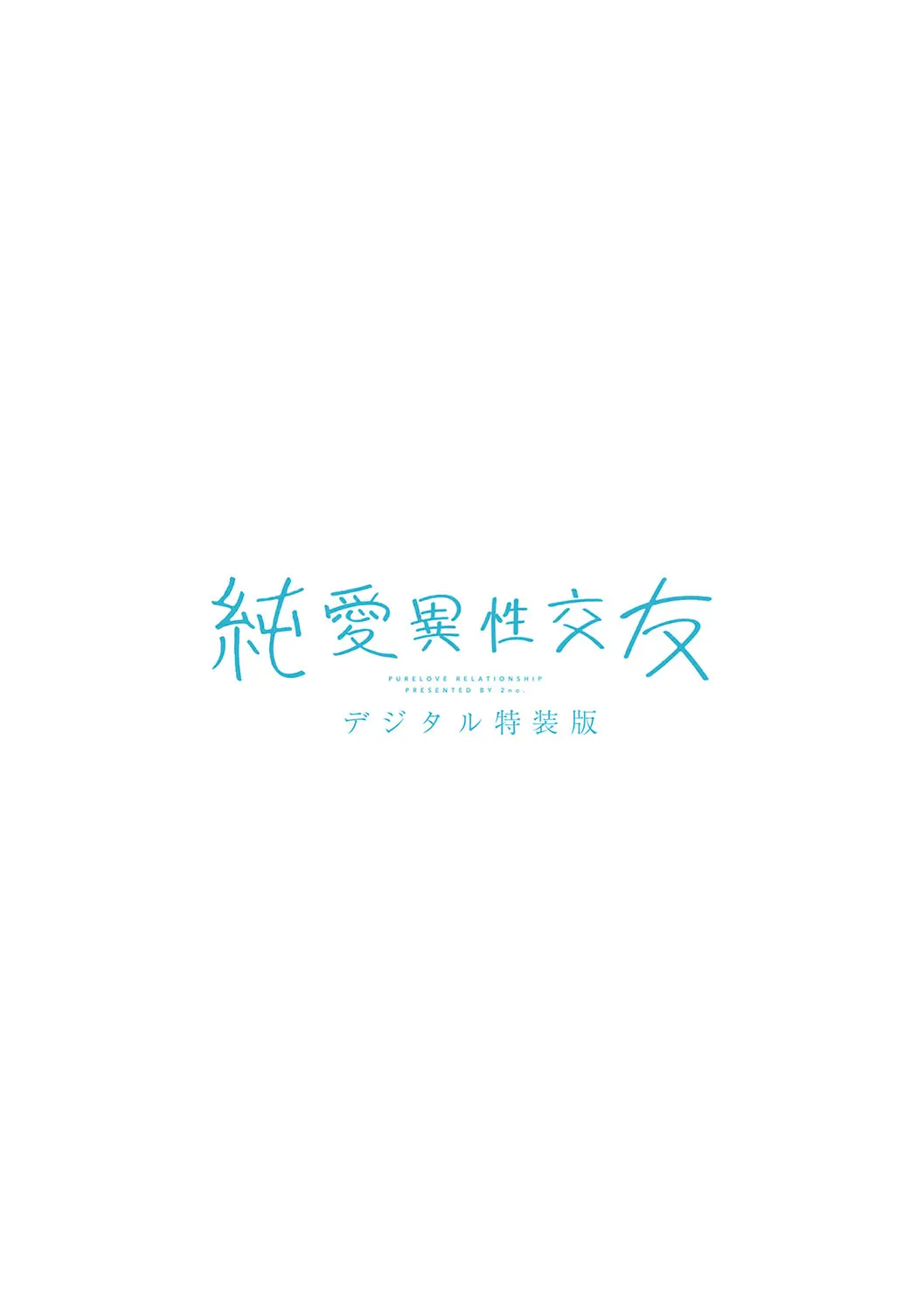 웹툰 이미지 275
