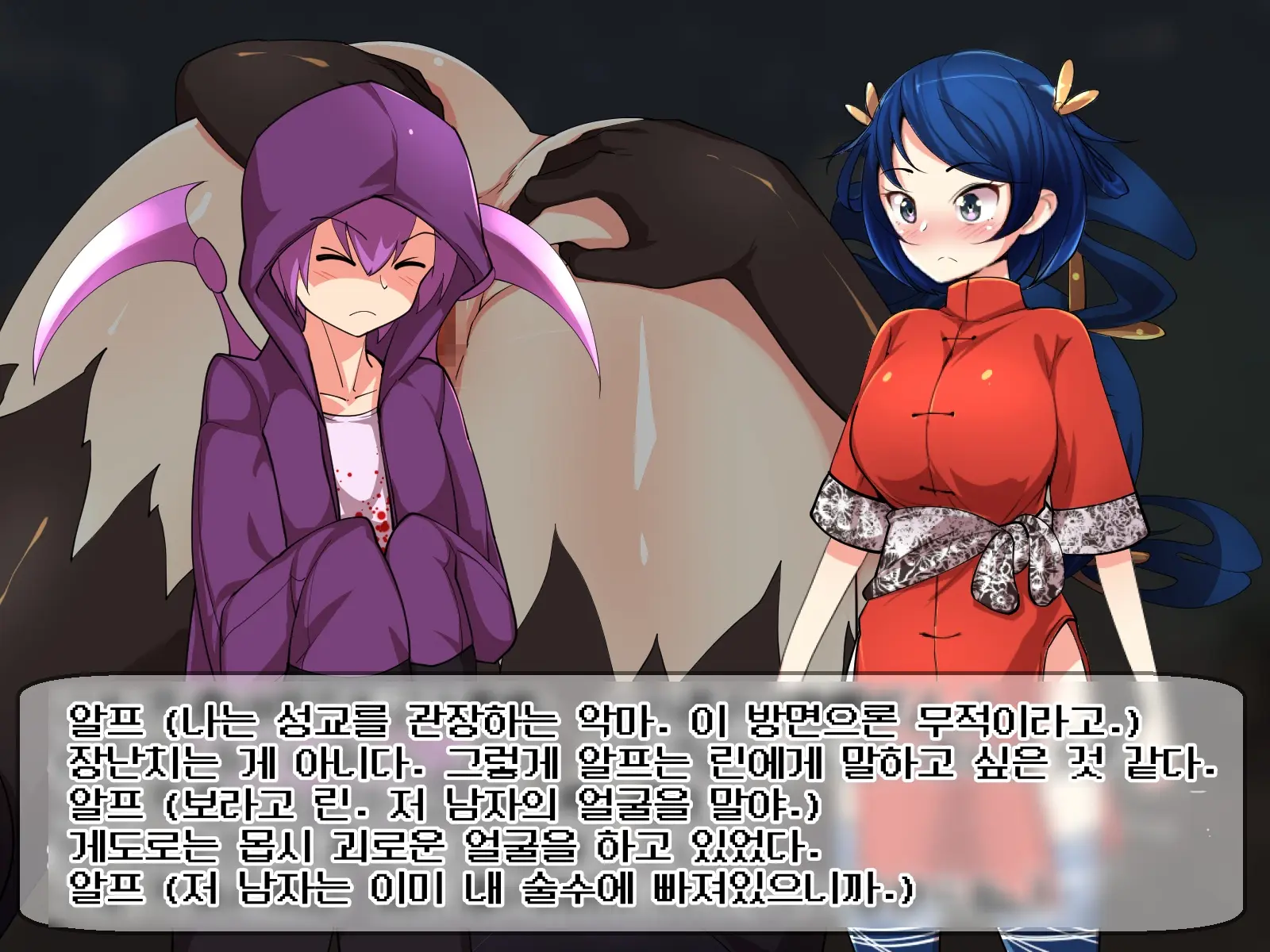 웹툰 이미지 369