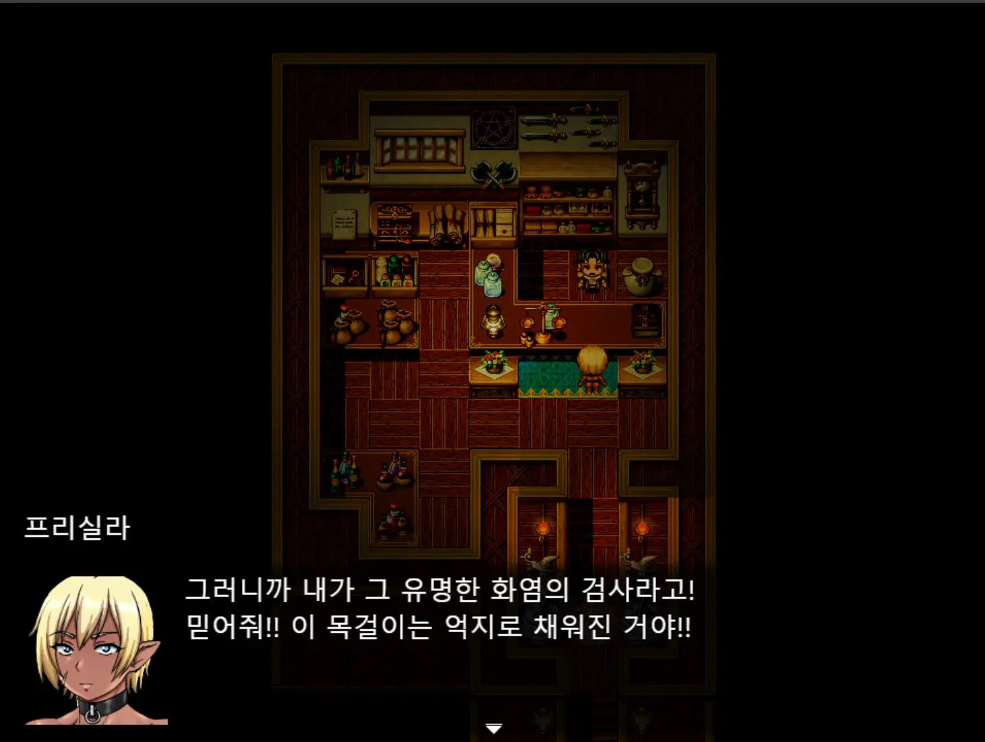 웹툰 이미지 74
