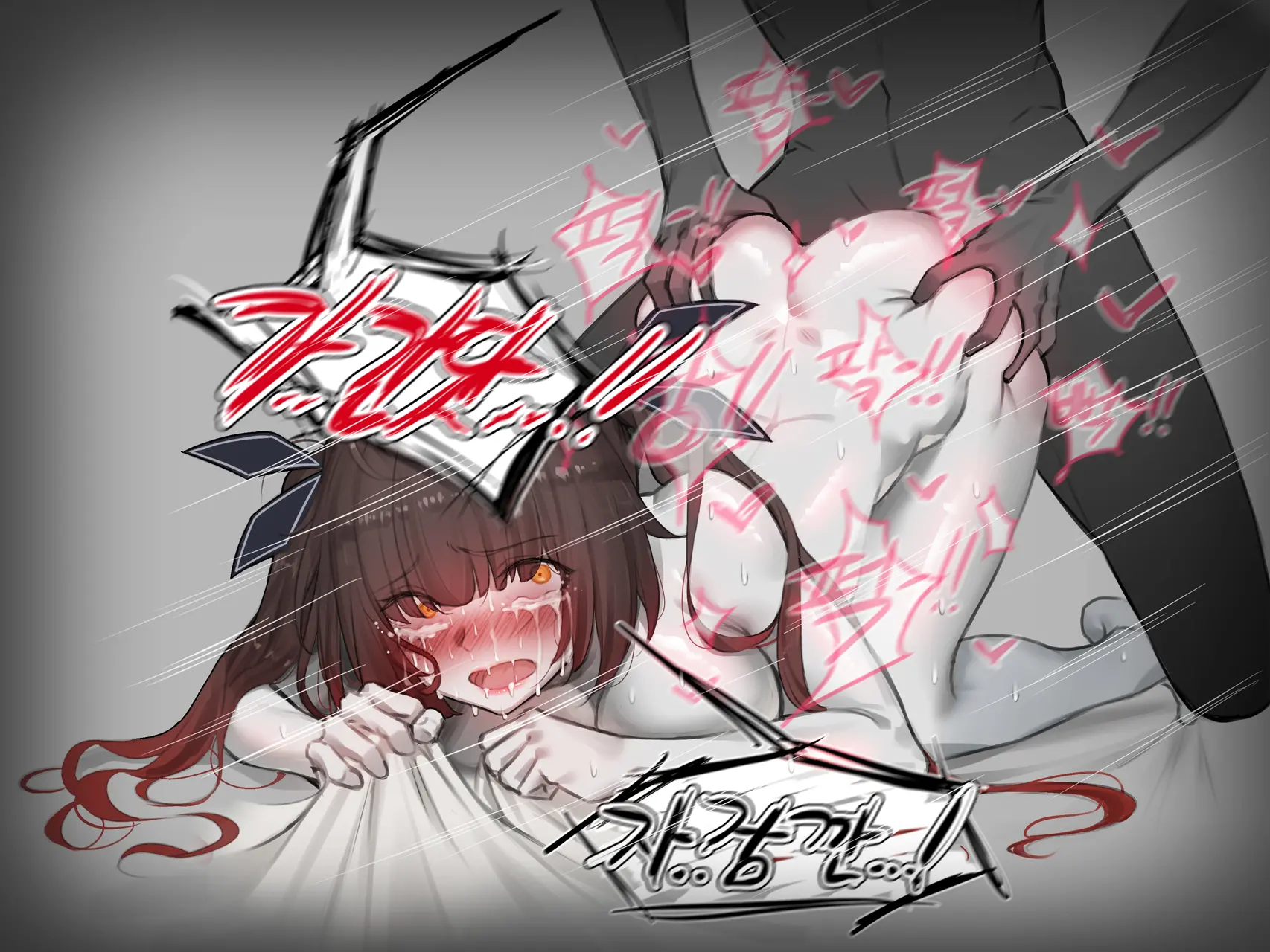 웹툰 이미지 149