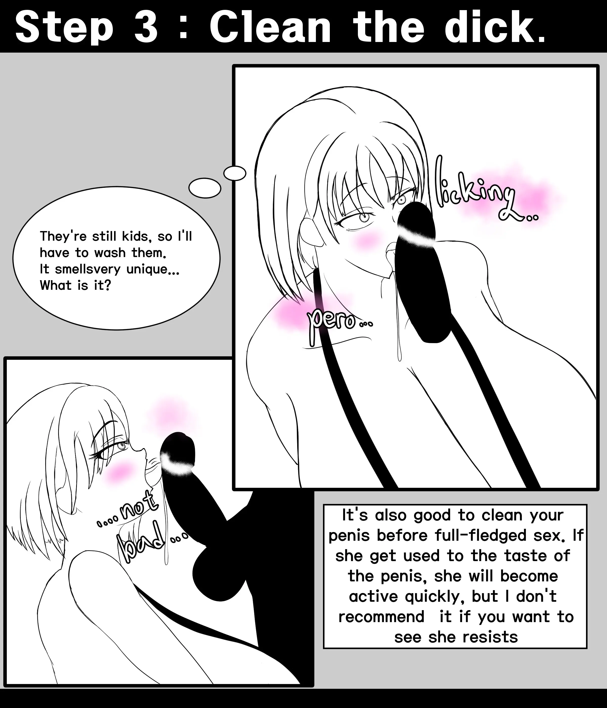 웹툰 이미지 12