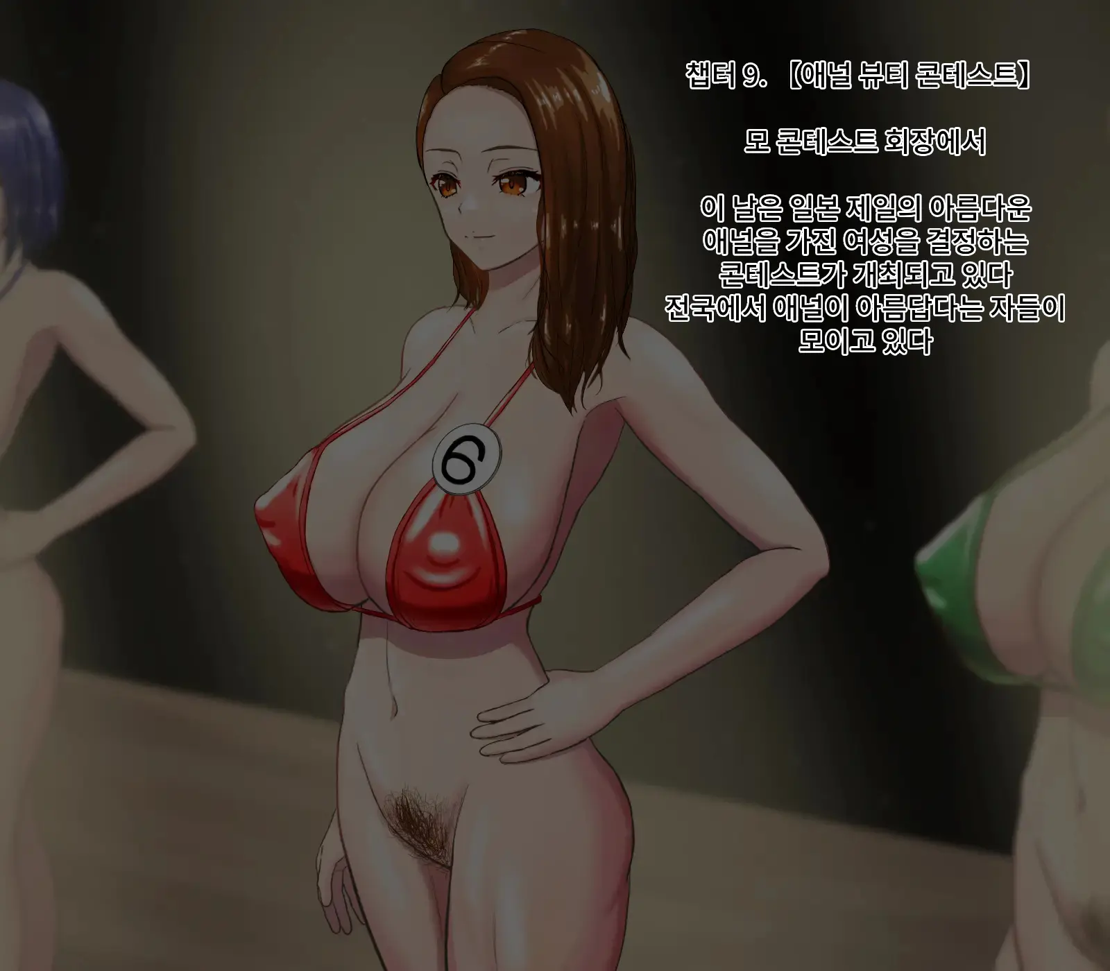 웹툰 이미지 63