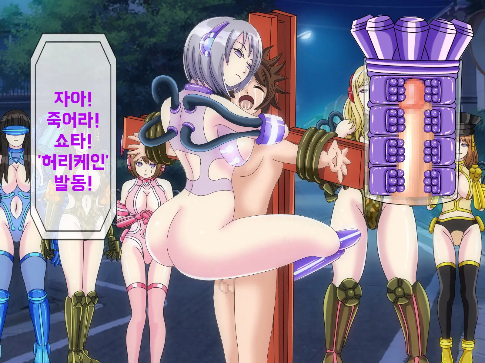 웹툰 이미지 472