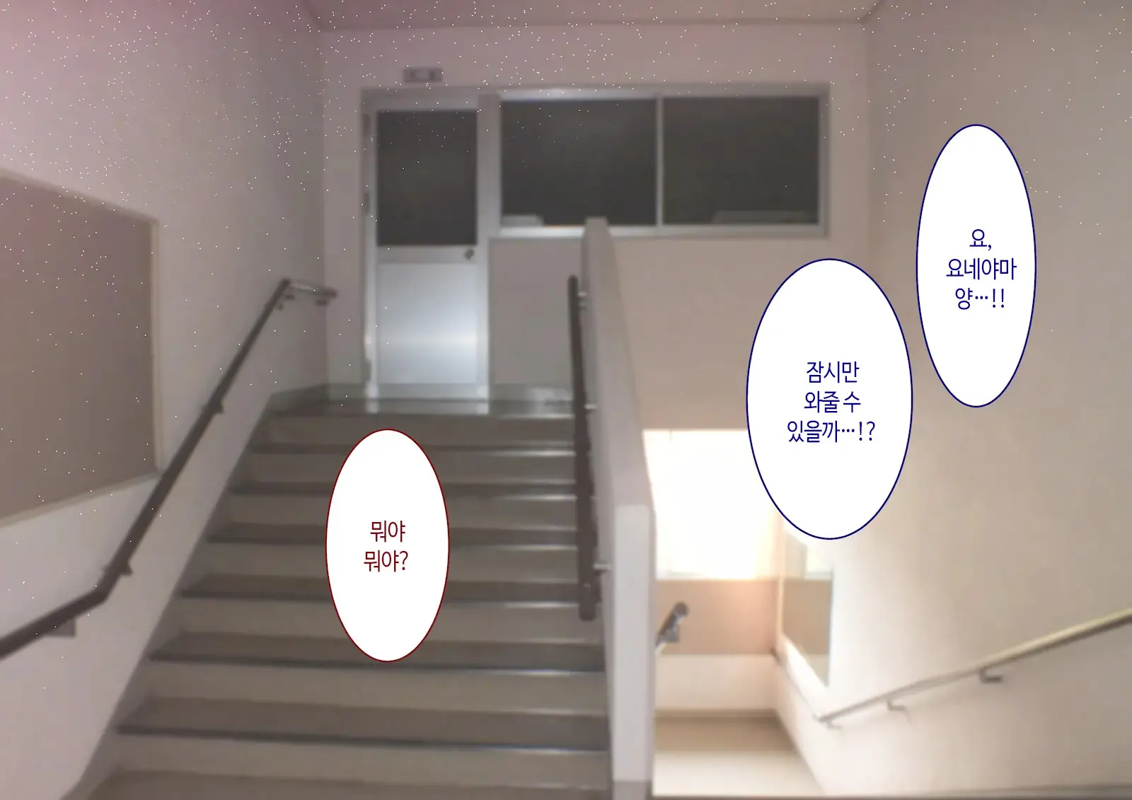 웹툰 이미지 185
