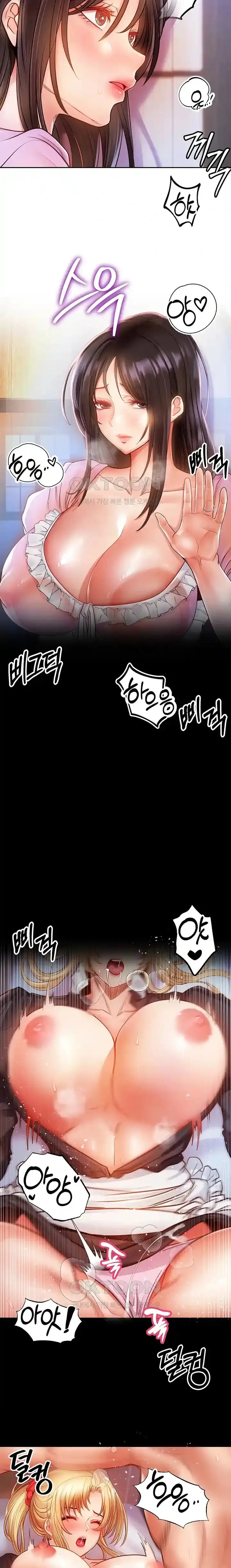 웹툰 이미지 119