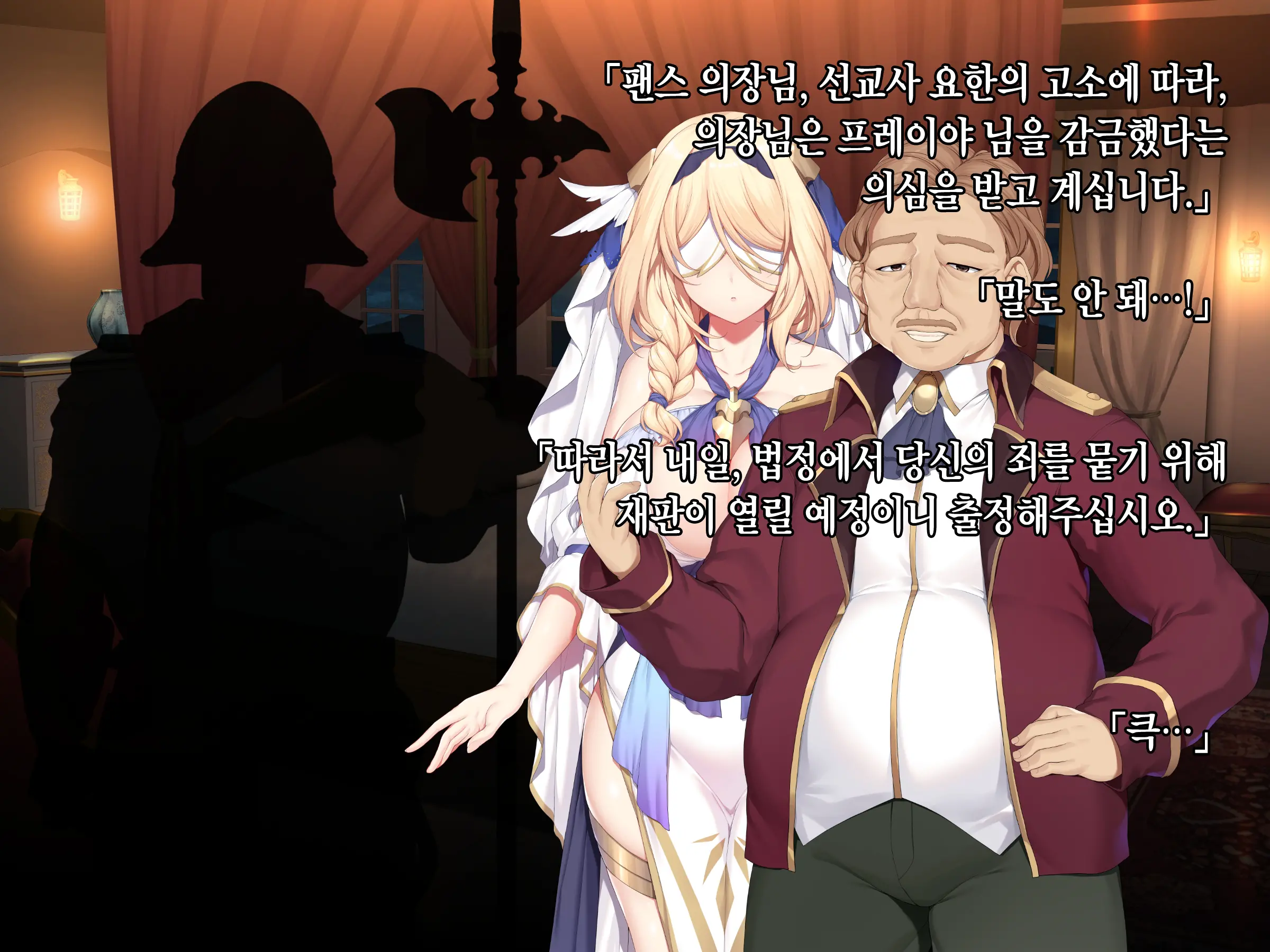 웹툰 이미지 204