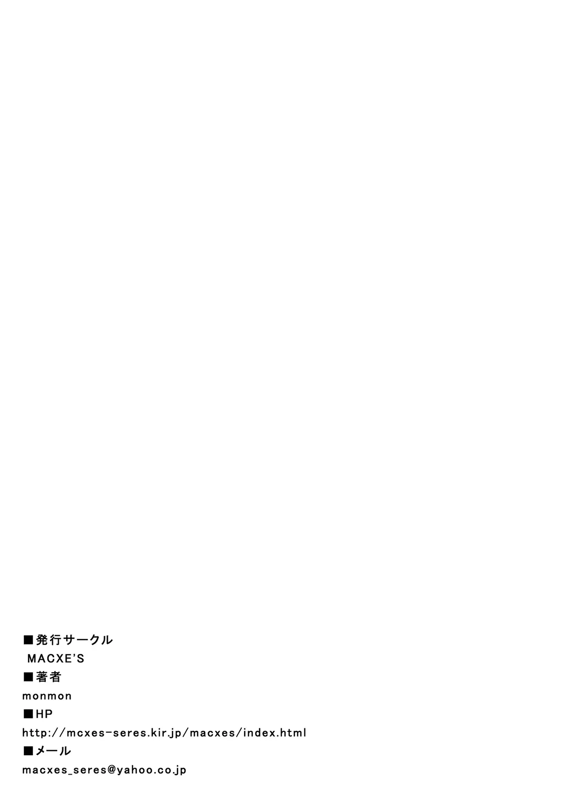 웹툰 이미지 35