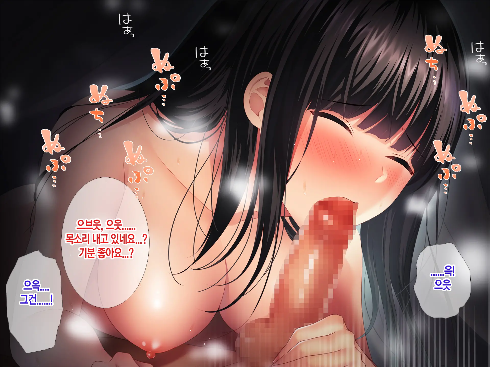 웹툰 이미지 59