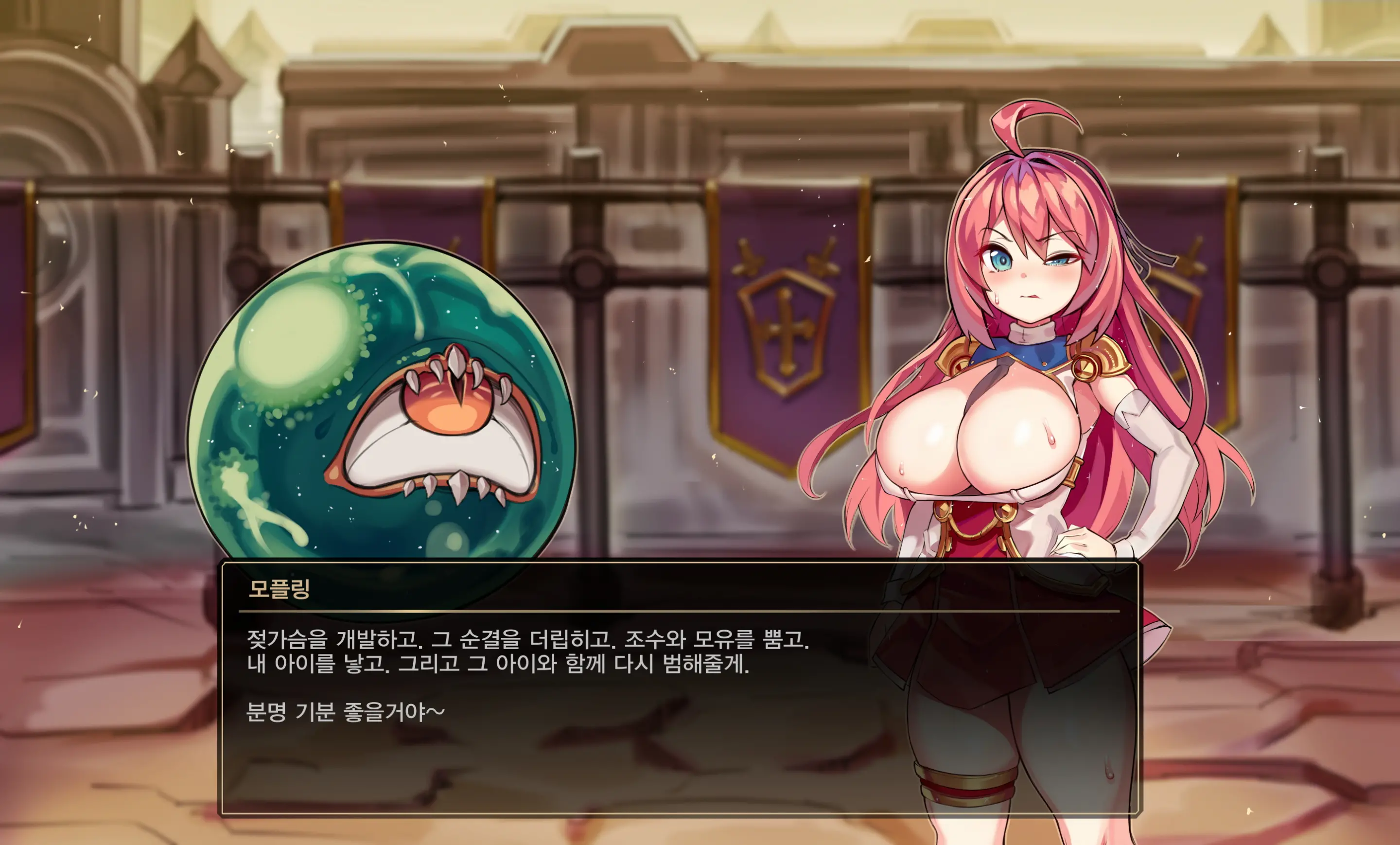 웹툰 이미지 18