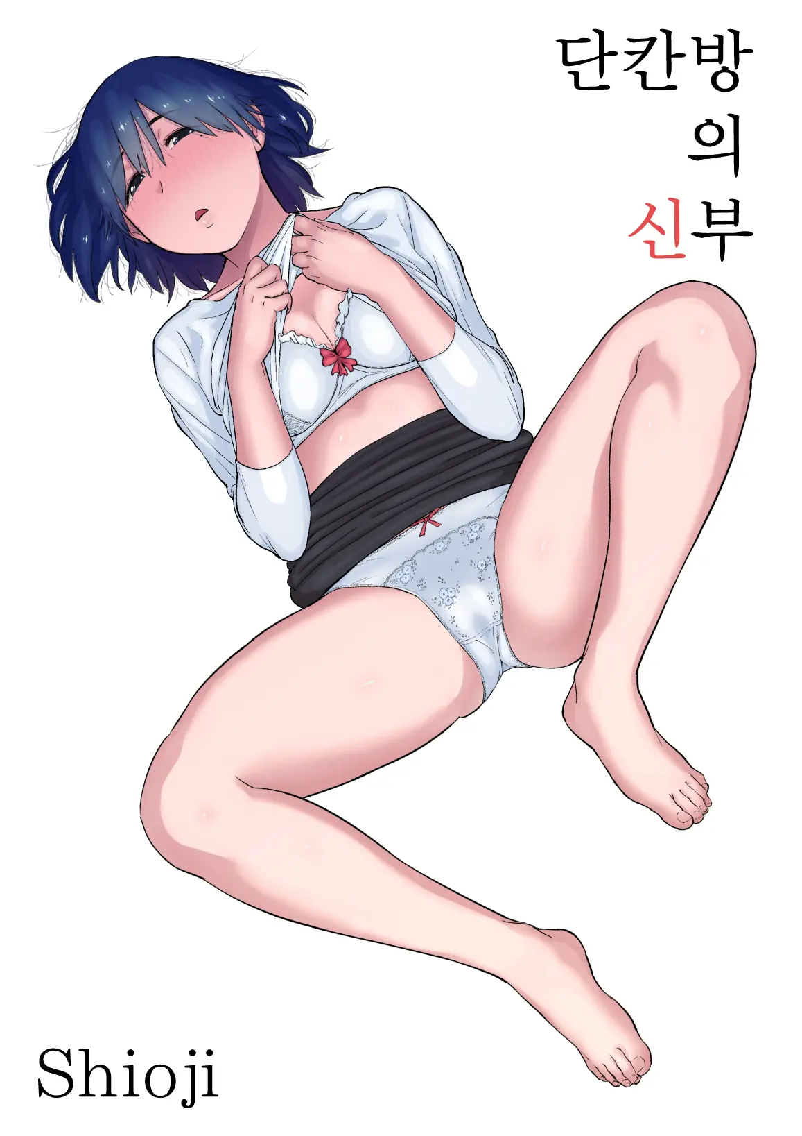 웹툰 이미지 0