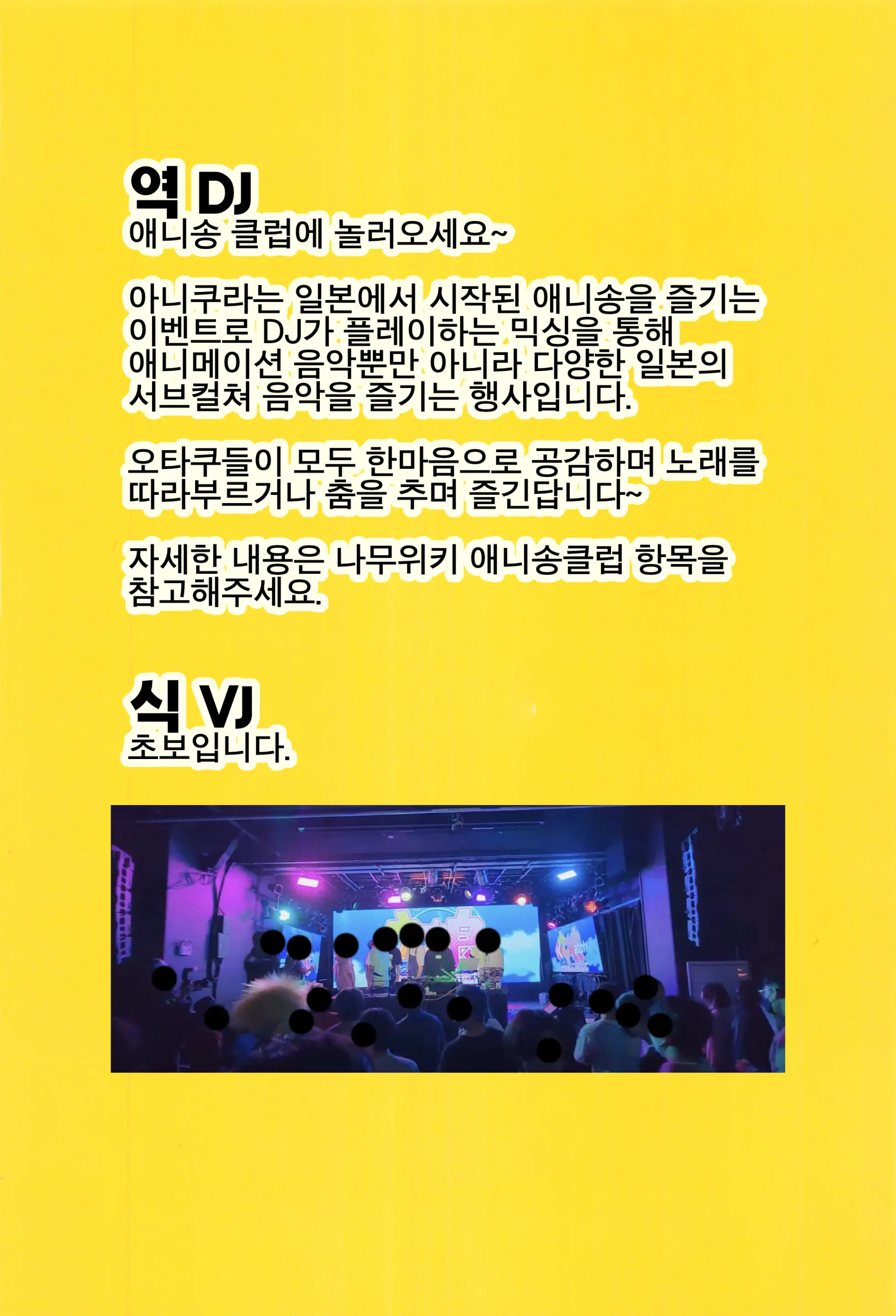 웹툰 이미지 33