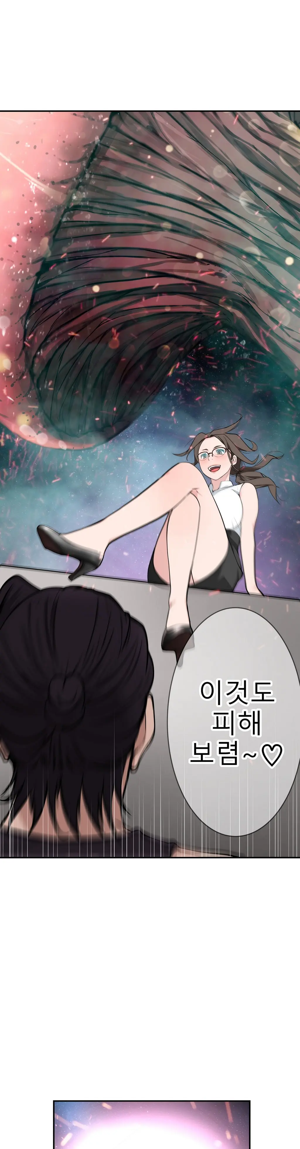 웹툰 이미지 495