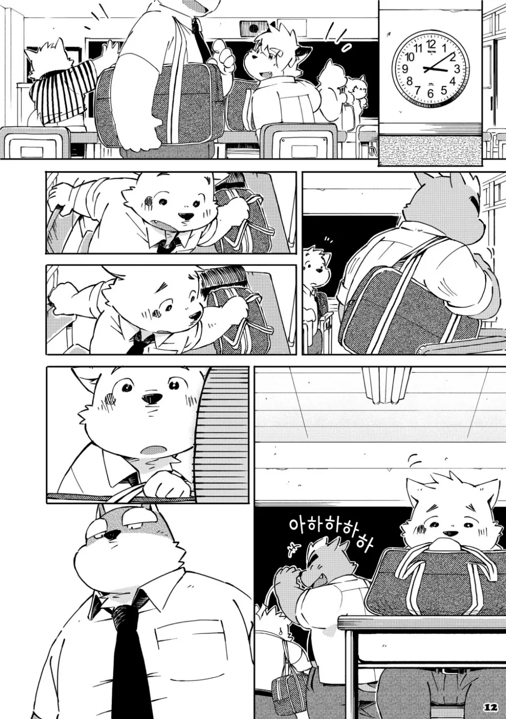 웹툰 이미지 61