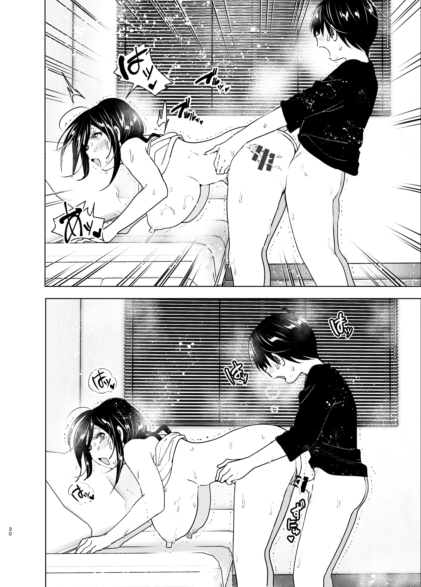 웹툰 이미지 28