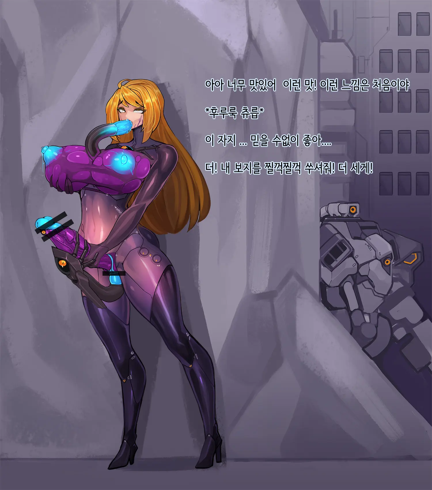 웹툰 이미지 172