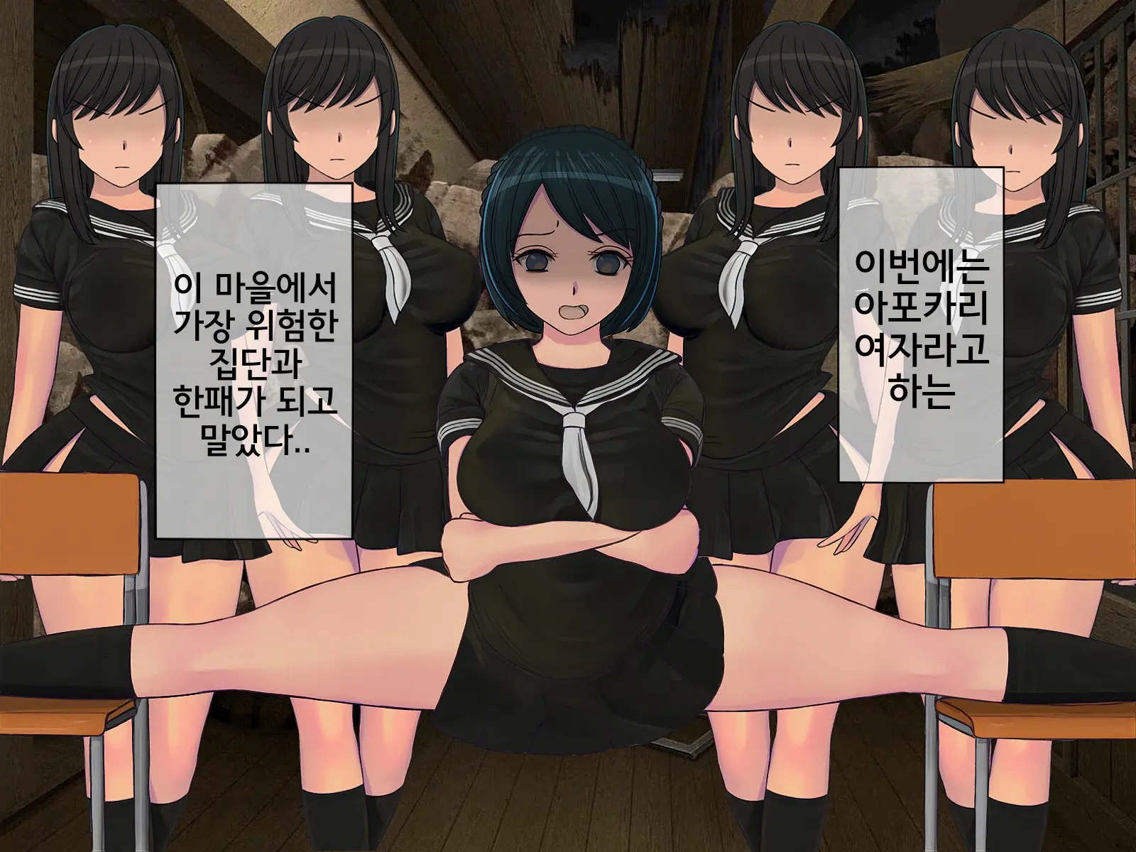 웹툰 이미지 7