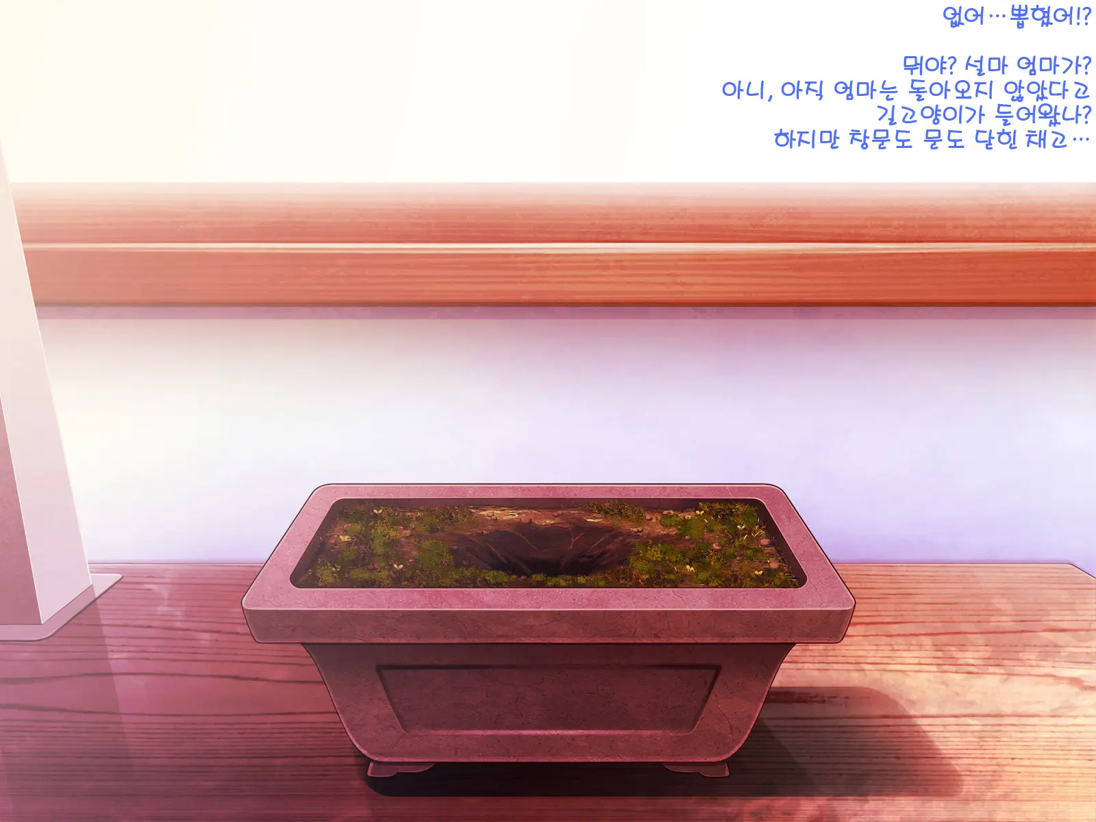 웹툰 이미지 25