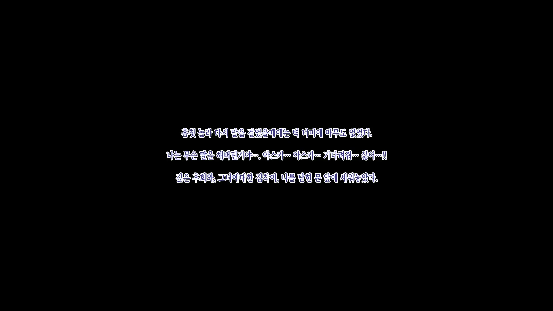 웹툰 이미지 141