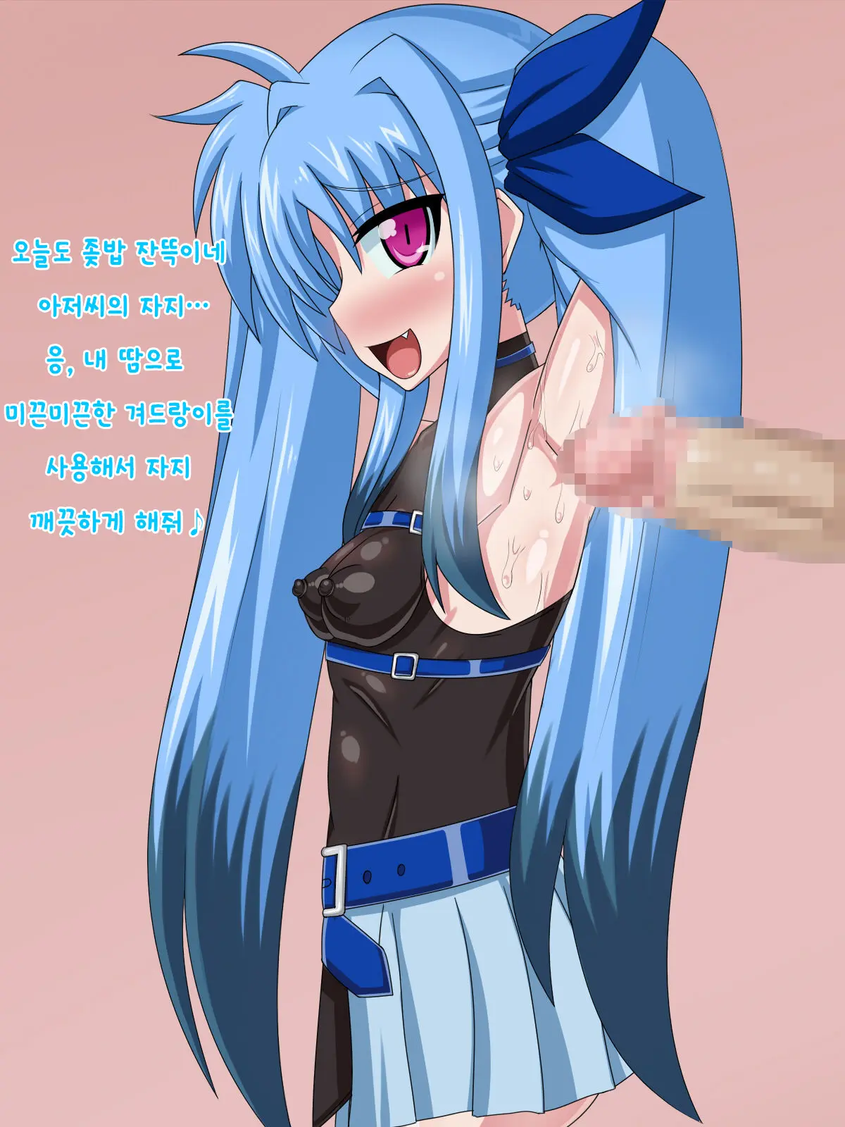 웹툰 이미지 195