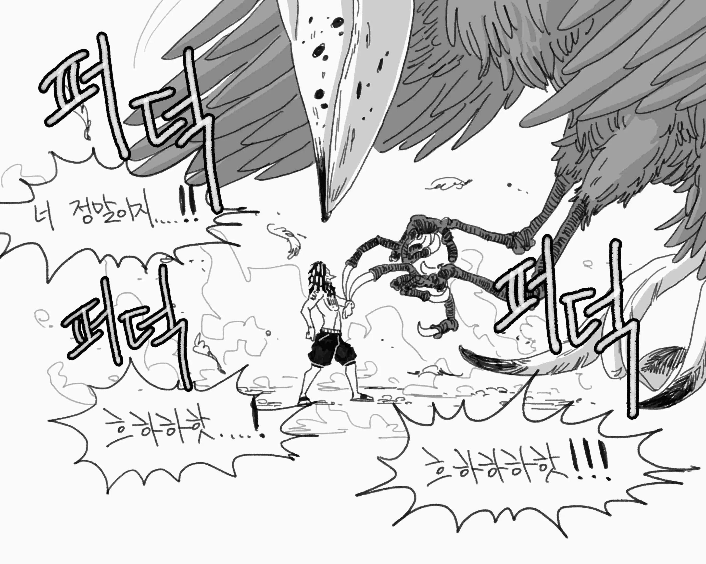 웹툰 이미지 345