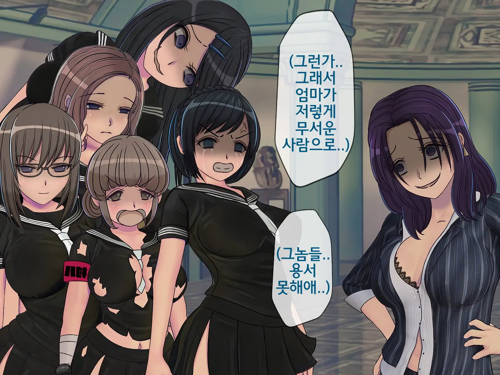 웹툰 이미지 187